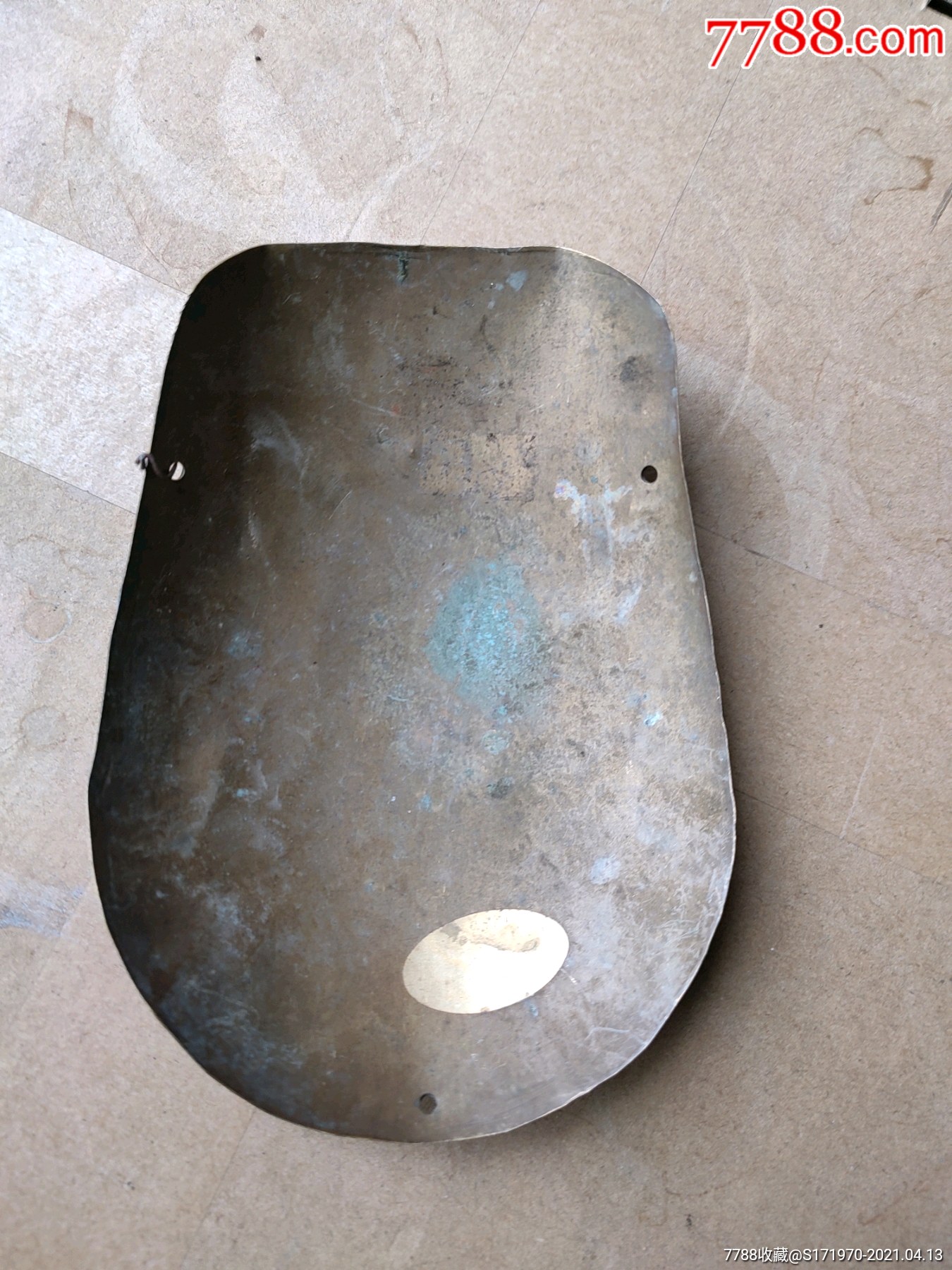 几十年的全品铜器秤盘