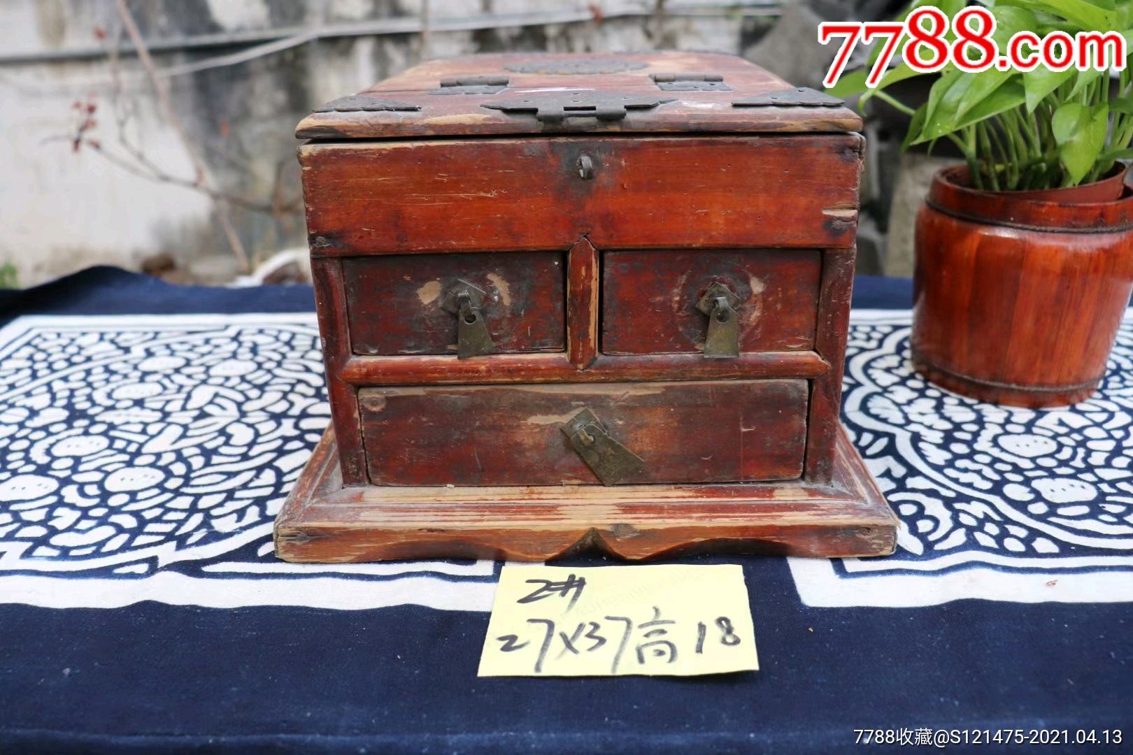 民俗老物件一线货源收购高年份清代老木梳妆盒特价580元包邮