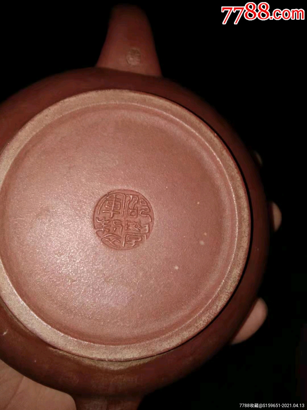 名家邵学军紫砂壶