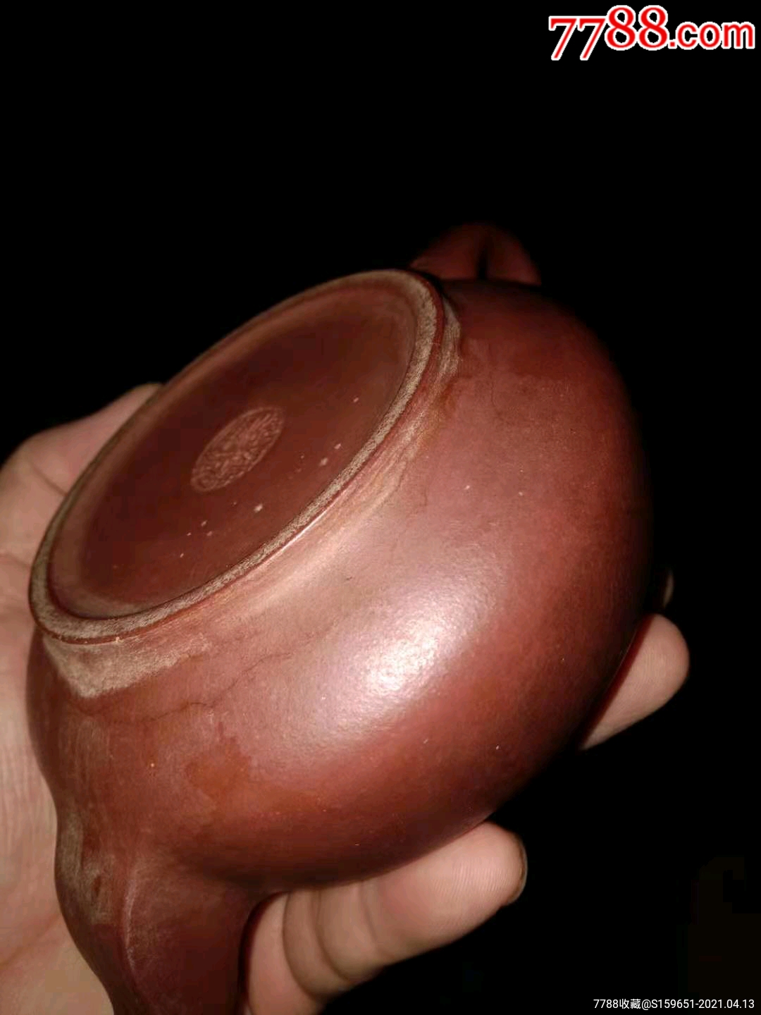 名家邵学军紫砂壶