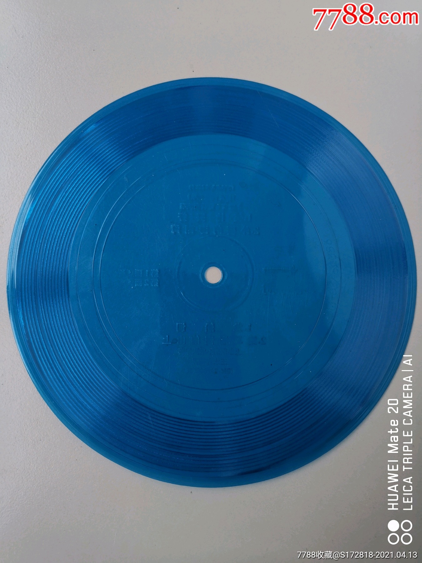 小塑料薄膜唱片男女声二重唱笑比哭好外婆的澎湖湾龙船调跑马溜溜的山