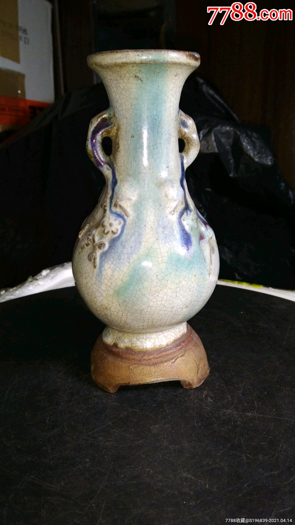 中国清时代 石湾窑 双耳瓶花瓶 清代精品石湾窑窑变梅瓶-花釉/窑变瓷-7788红宝书