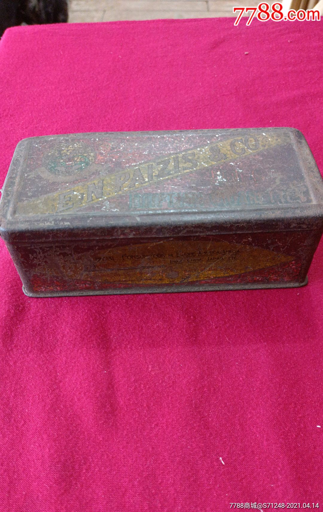 民国外文老铁盒