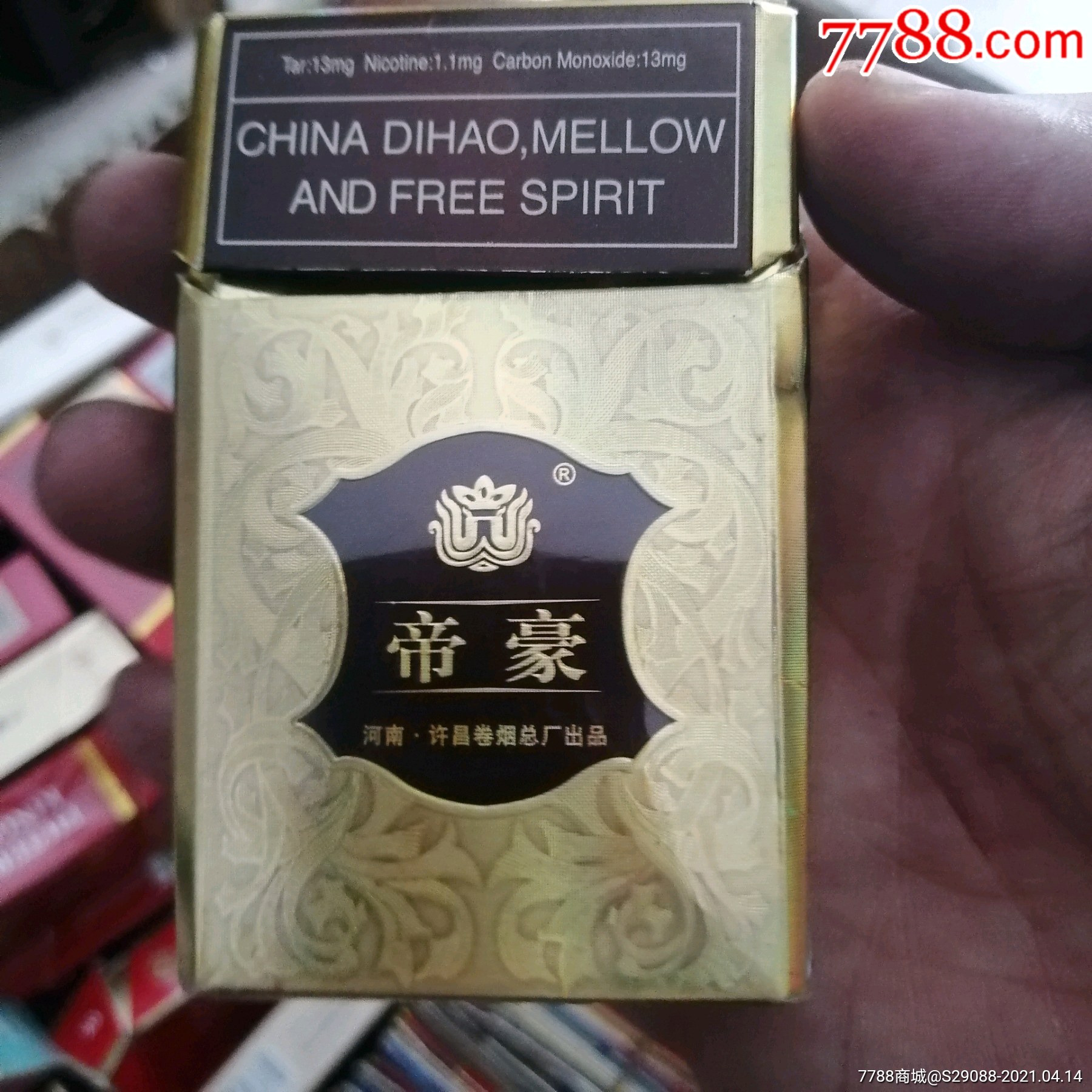 帝豪-烟标/烟盒-7788收藏