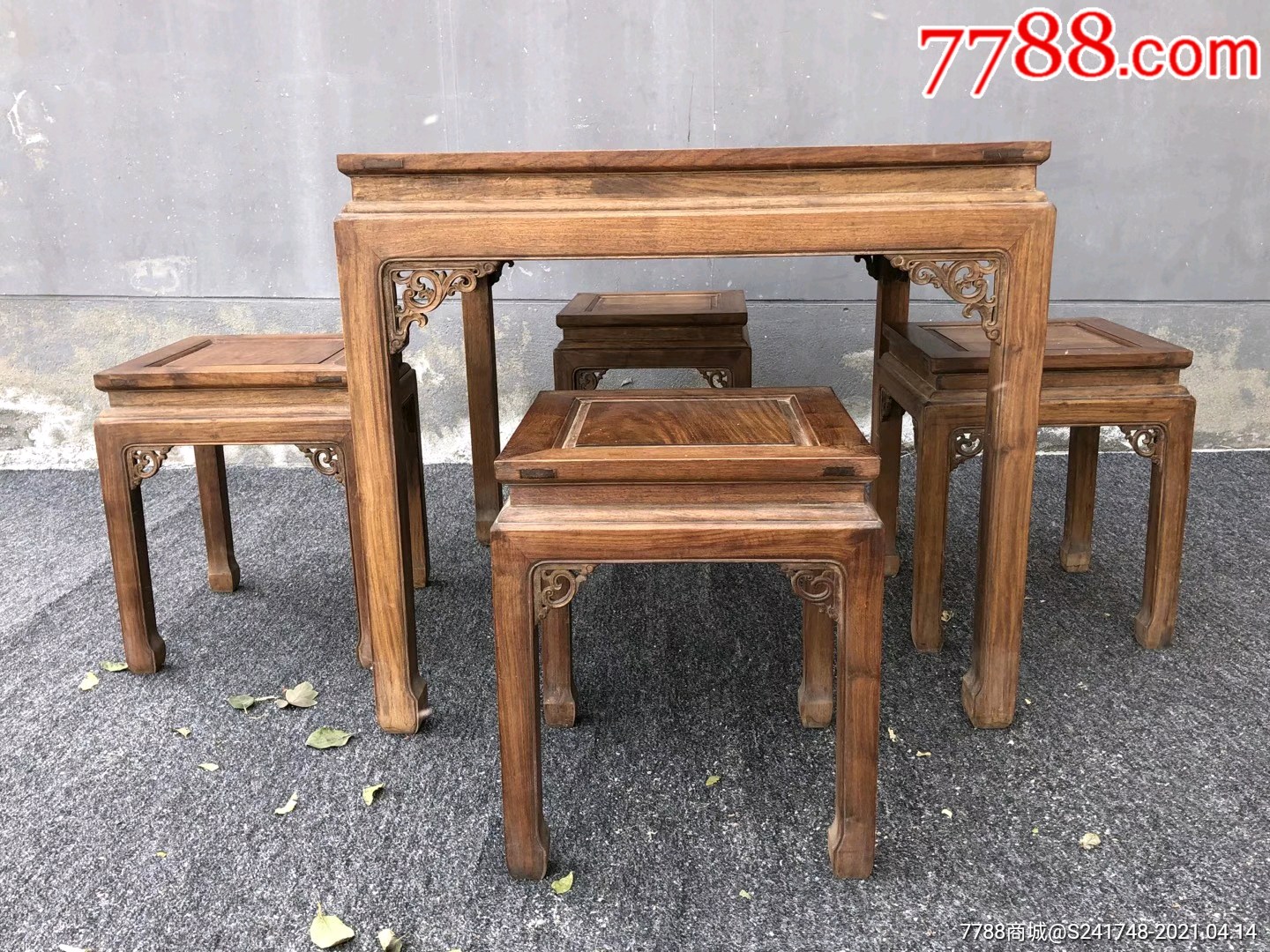 清代海南黄花梨方桌五件套_木桌/几/案_种类图片_收藏价格_7788茶具