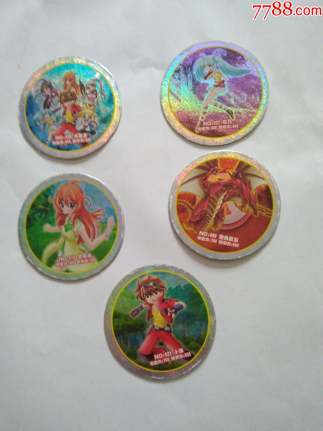 小二郎圆卡闪卡爆丸5枚