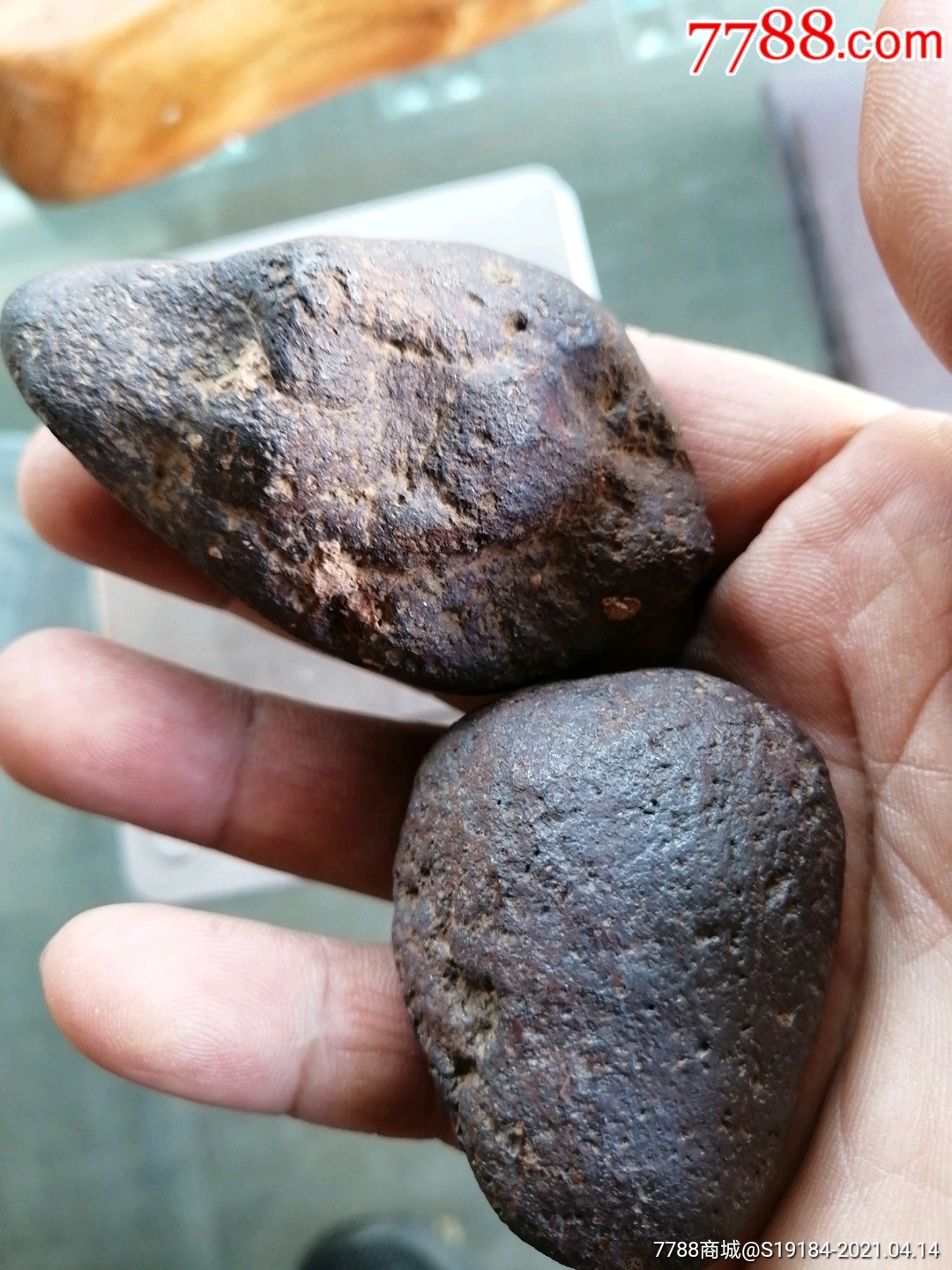陨石原石2颗包真10