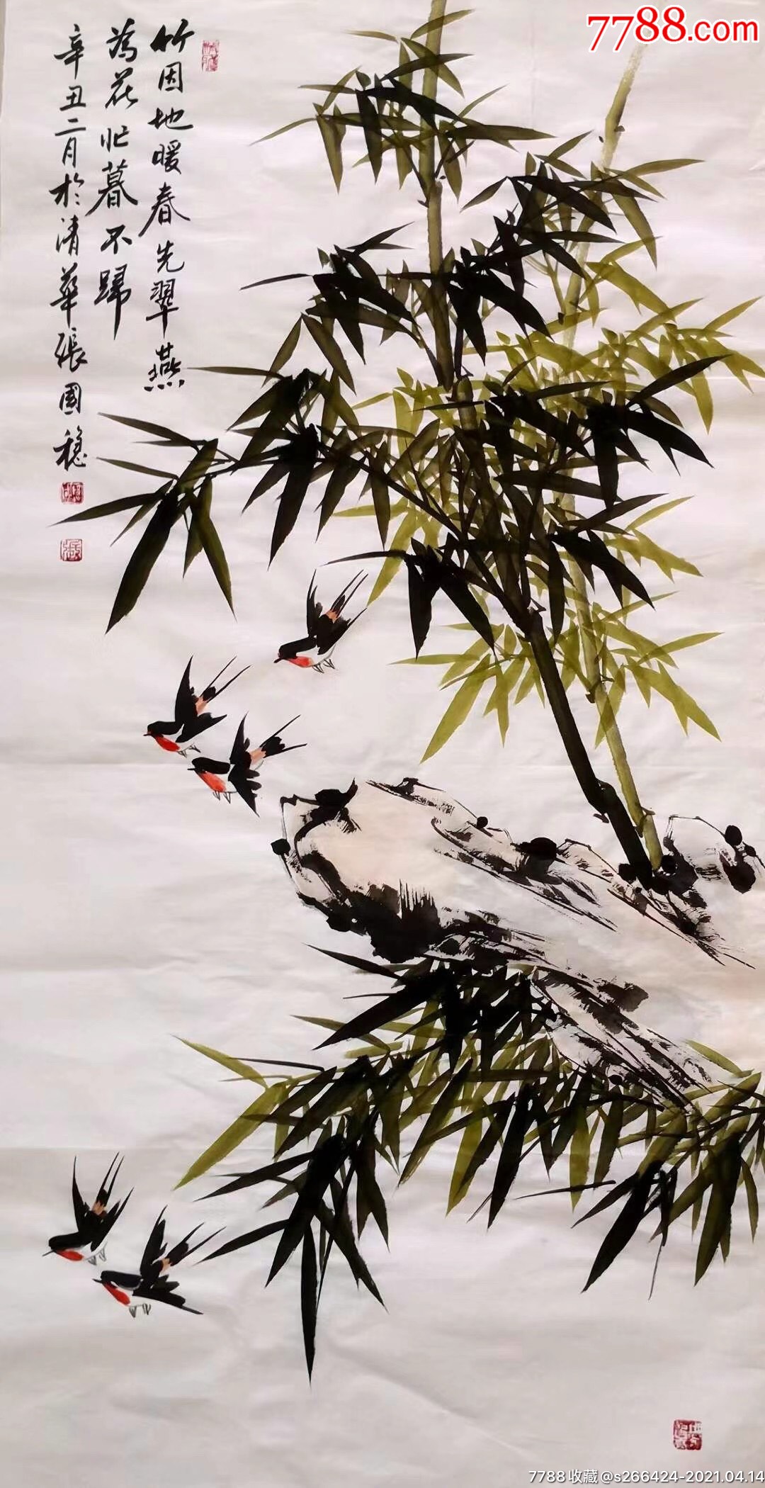 张国稳老师四尺整张合影新作品,现货特惠中d[玫瑰][玫瑰][玫瑰]简介