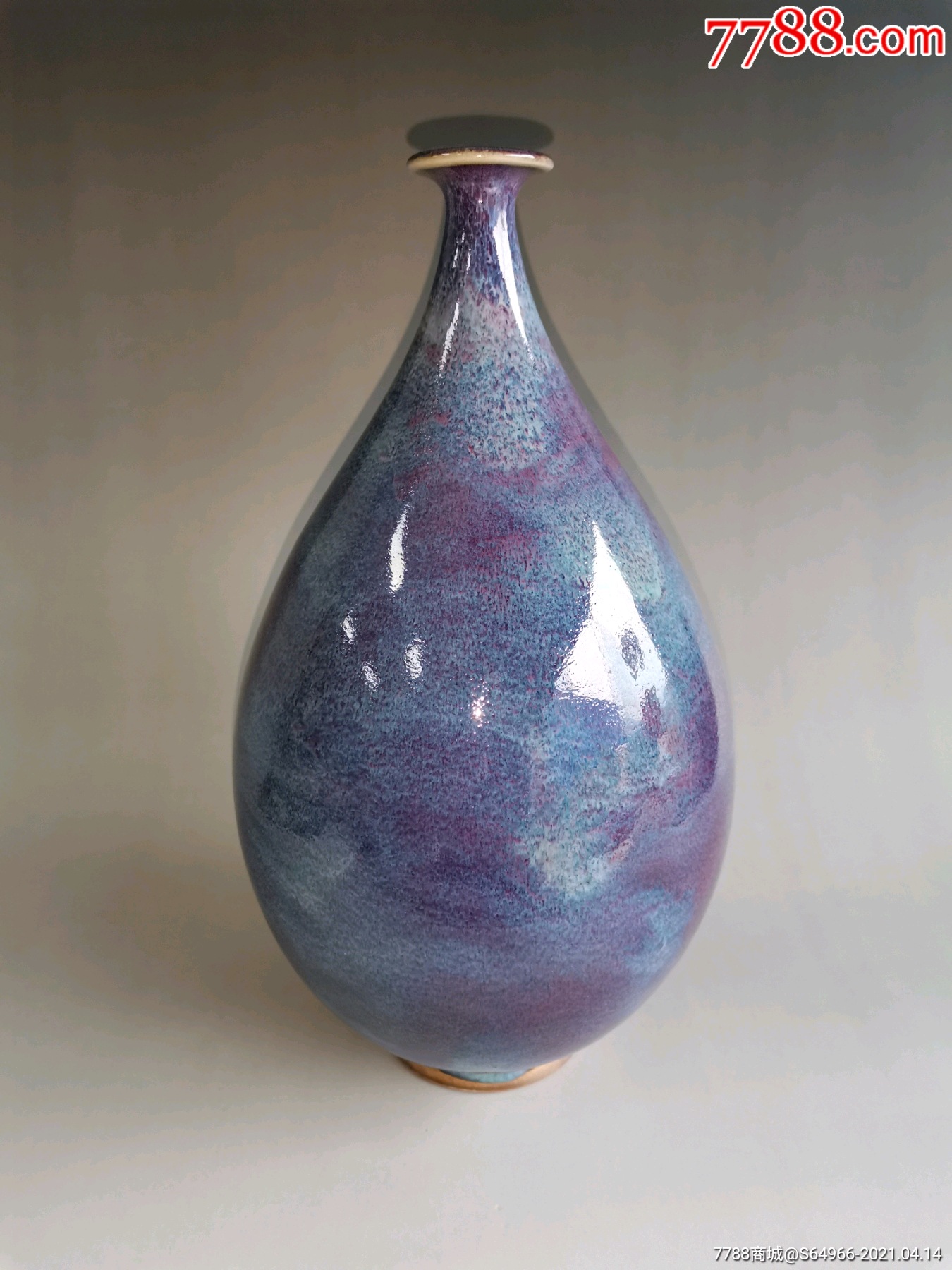 孔家钧窑黑章玉壶春瓶