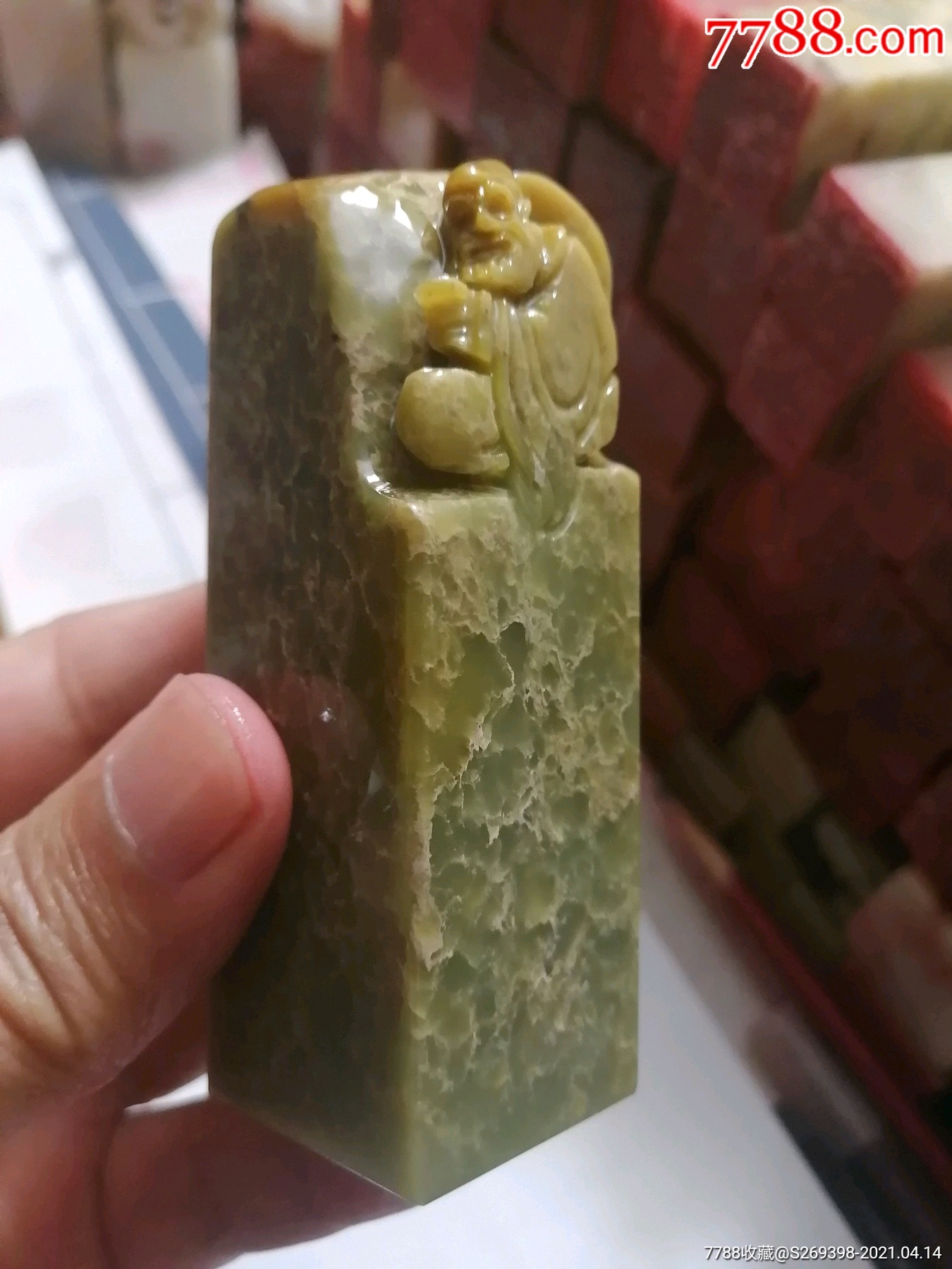 寿山月尾绿印章石