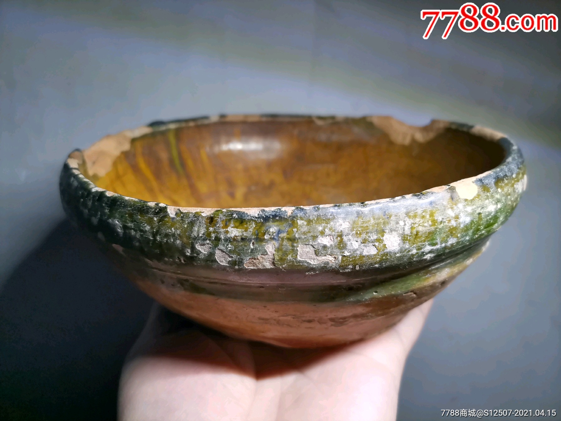 唐三彩大碗_价格1500元【风义堂】_第1张_7788商城__七七八八商品交易