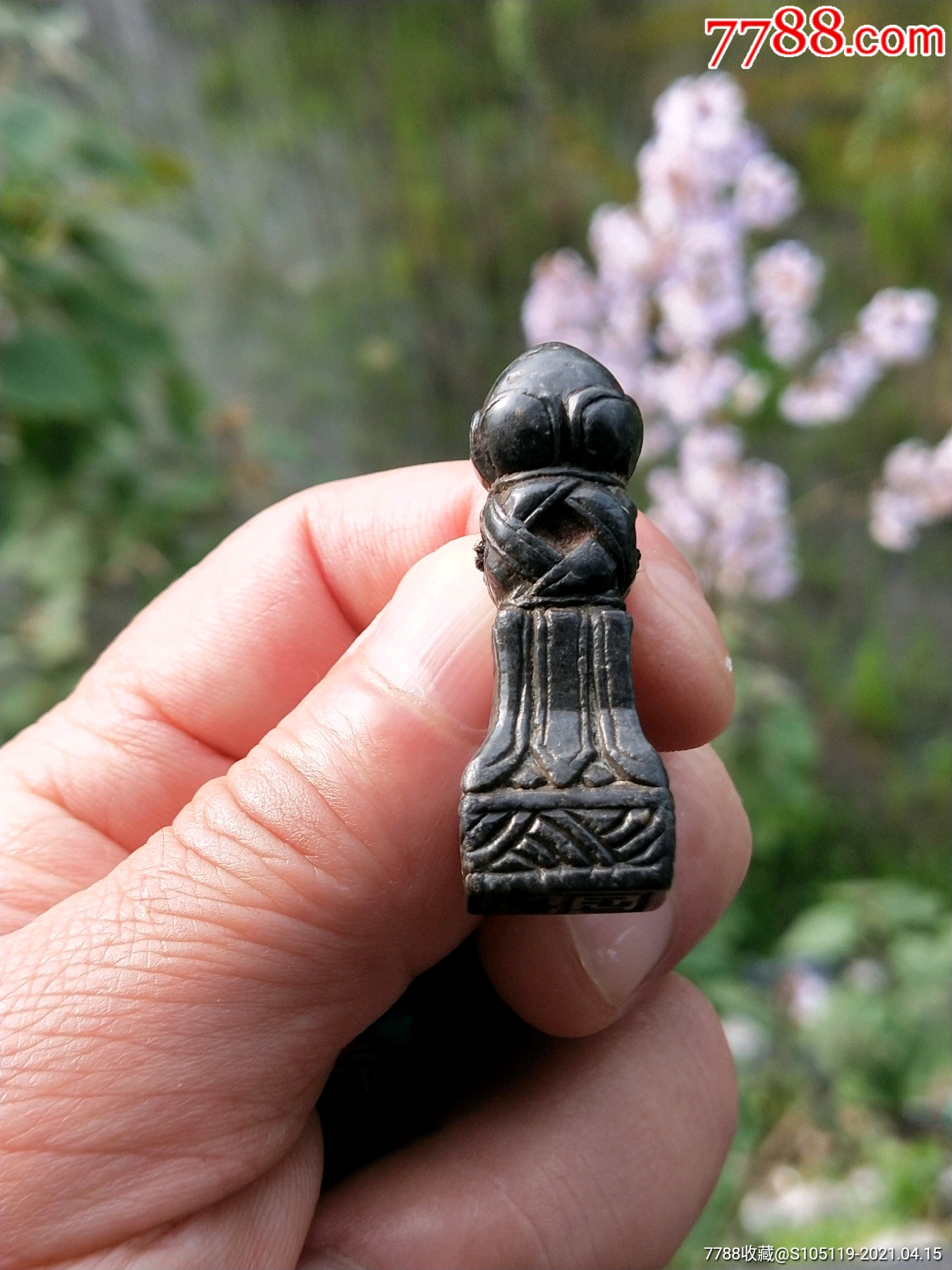 清代藏传佛教黑石印章-其它佛/道藏品-7788收藏