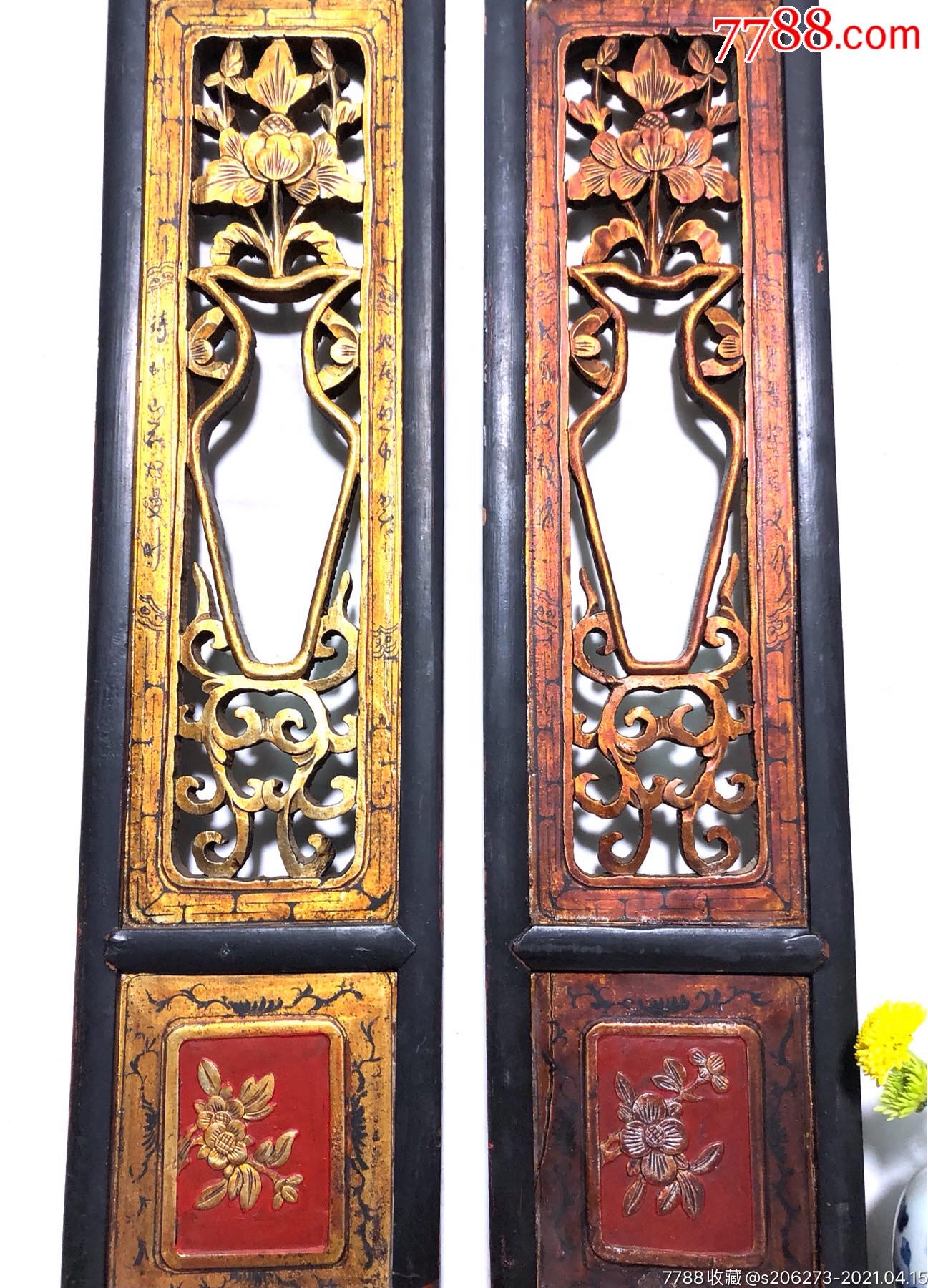 【民国】精品老木雕老挂屏一对