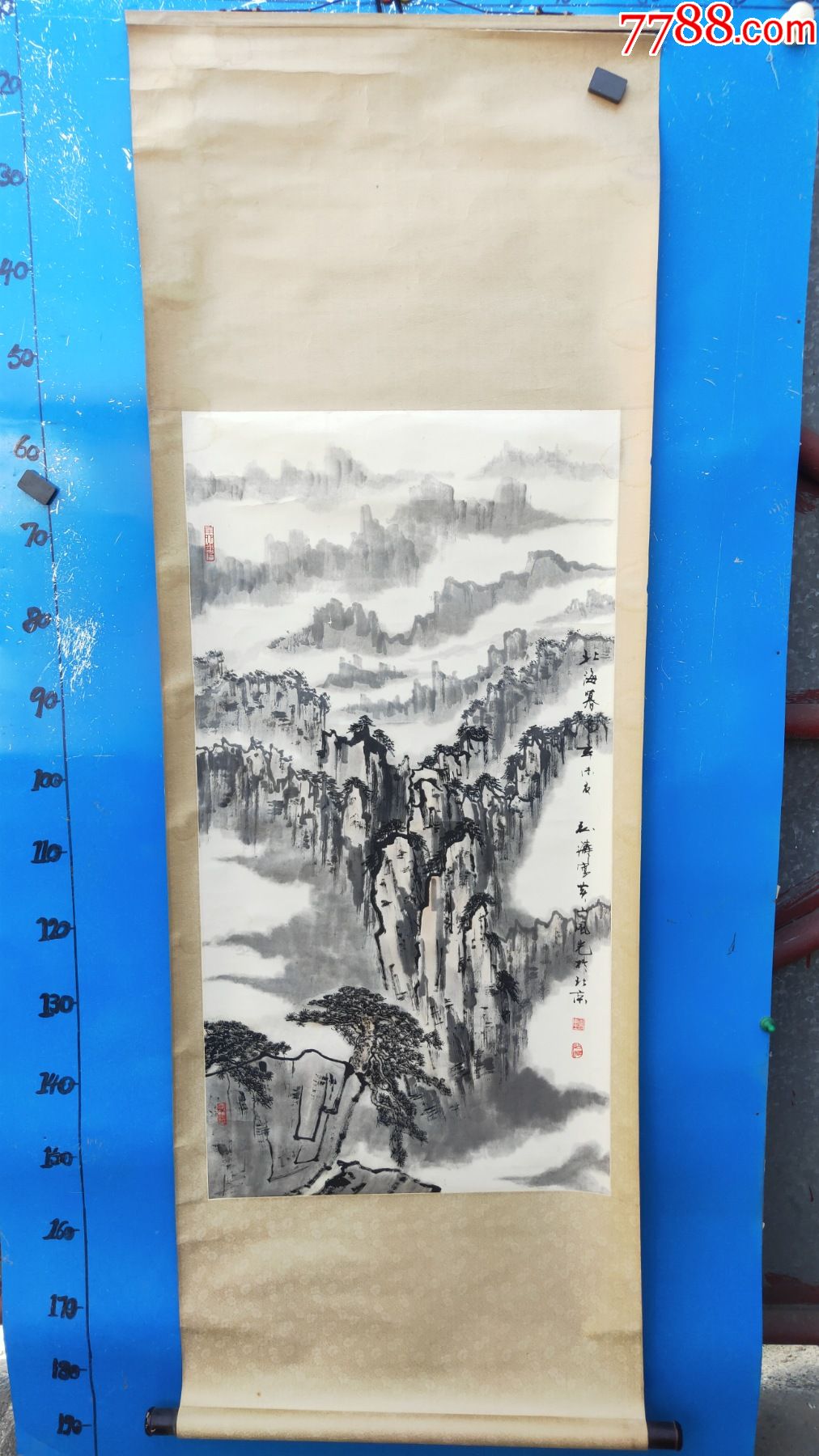 江涛画家尺寸99x52