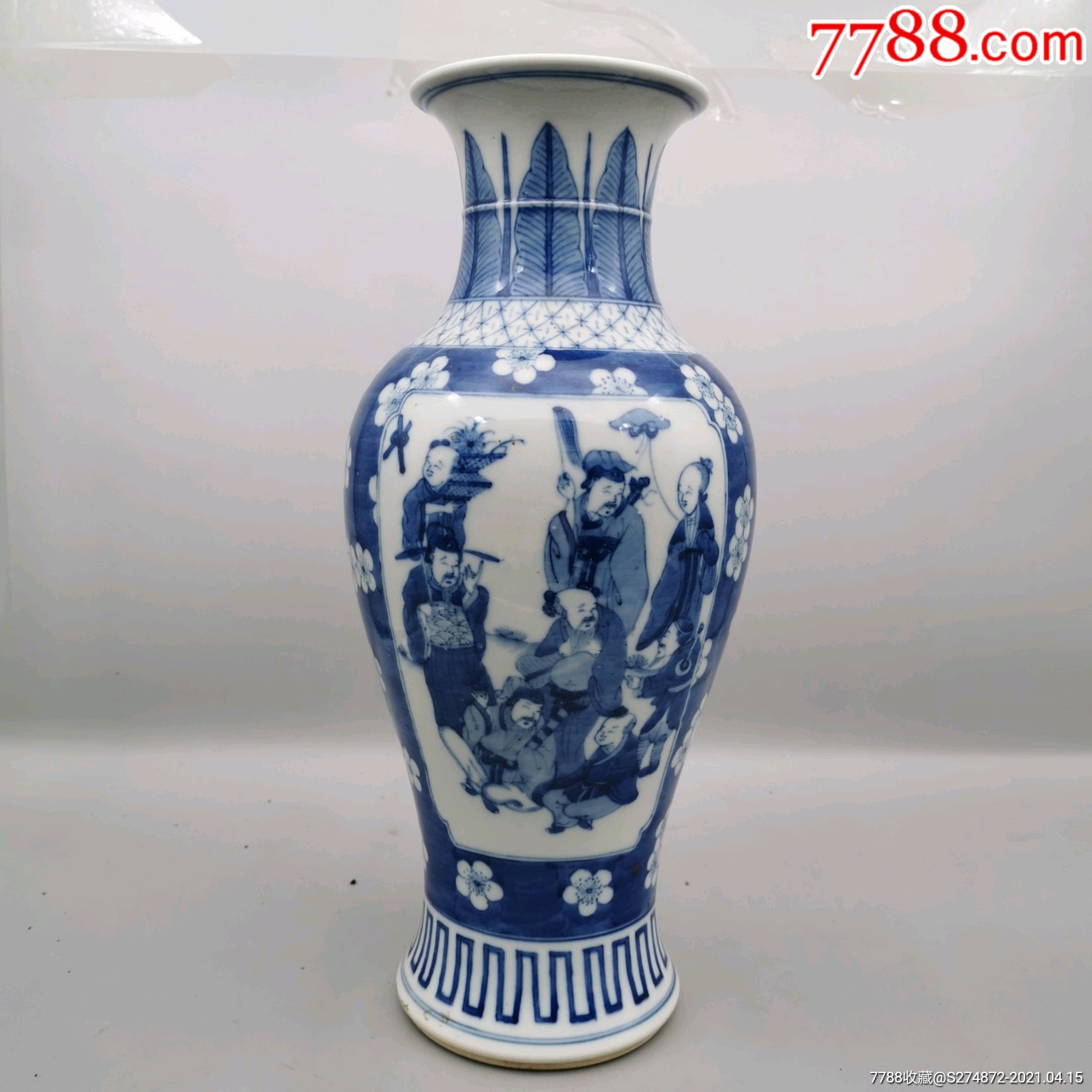 清光绪青花八仙人物冰梅观音瓶_价格6800元_第1张_7788商城__七七八八