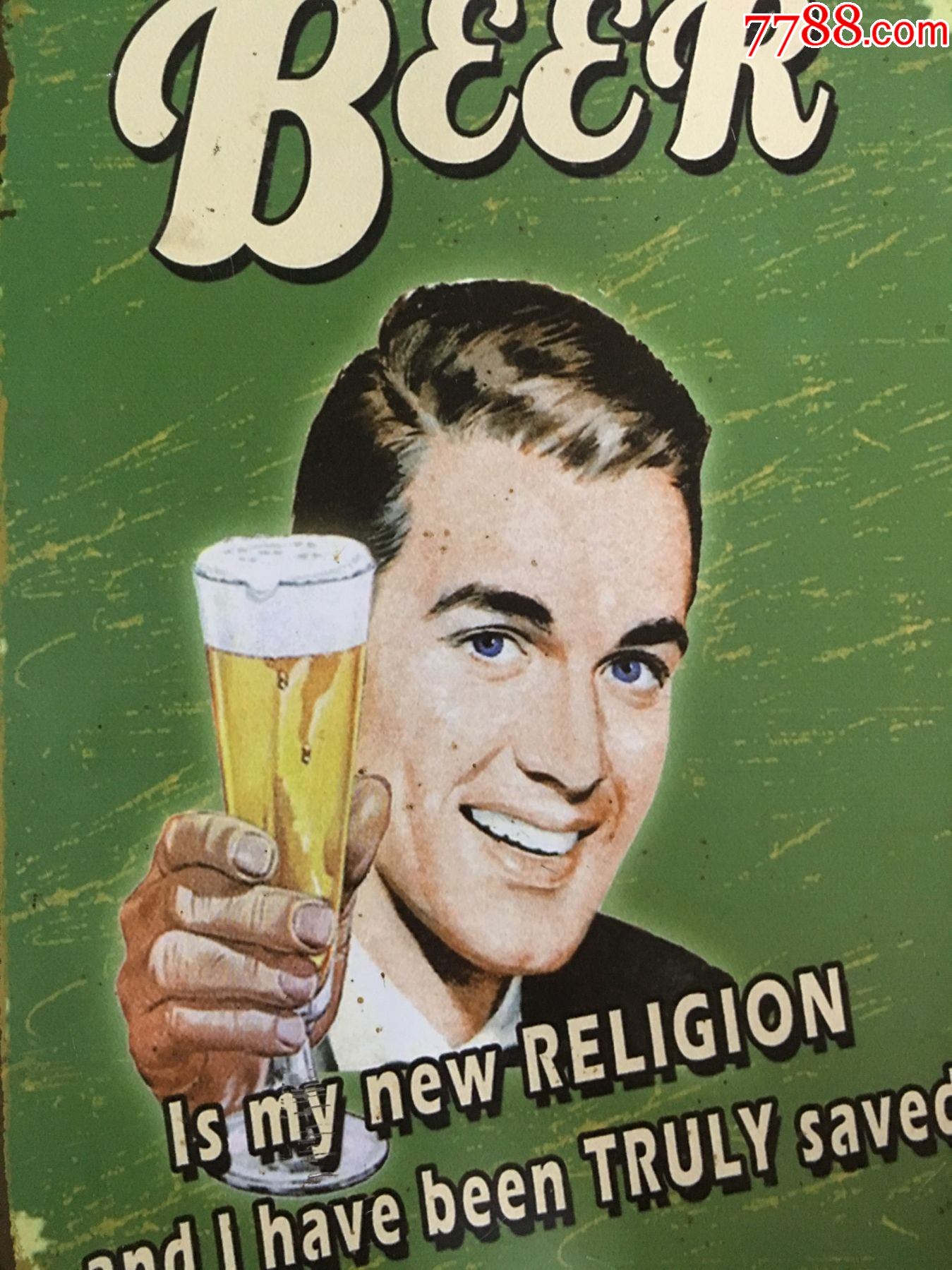 英文啤酒广告牌