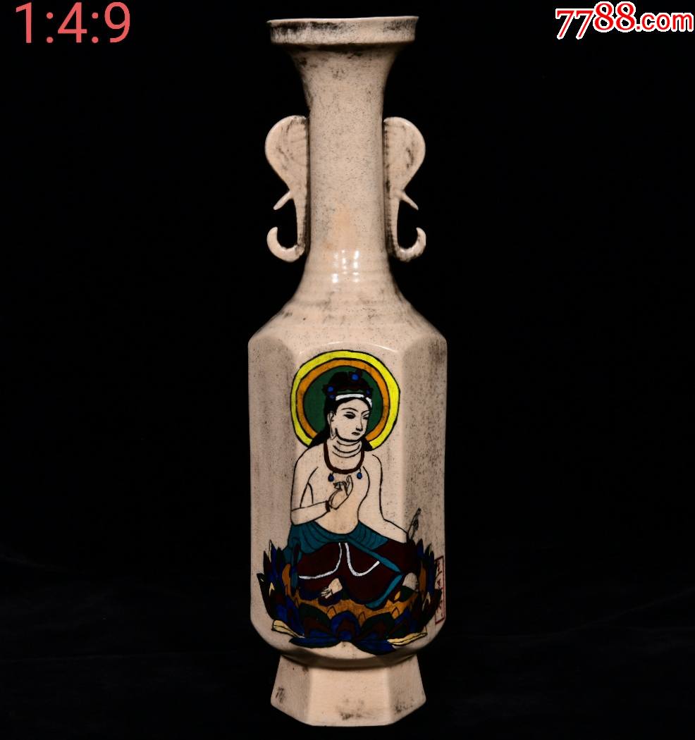 五代十国柴窑系象耳瓶工艺品