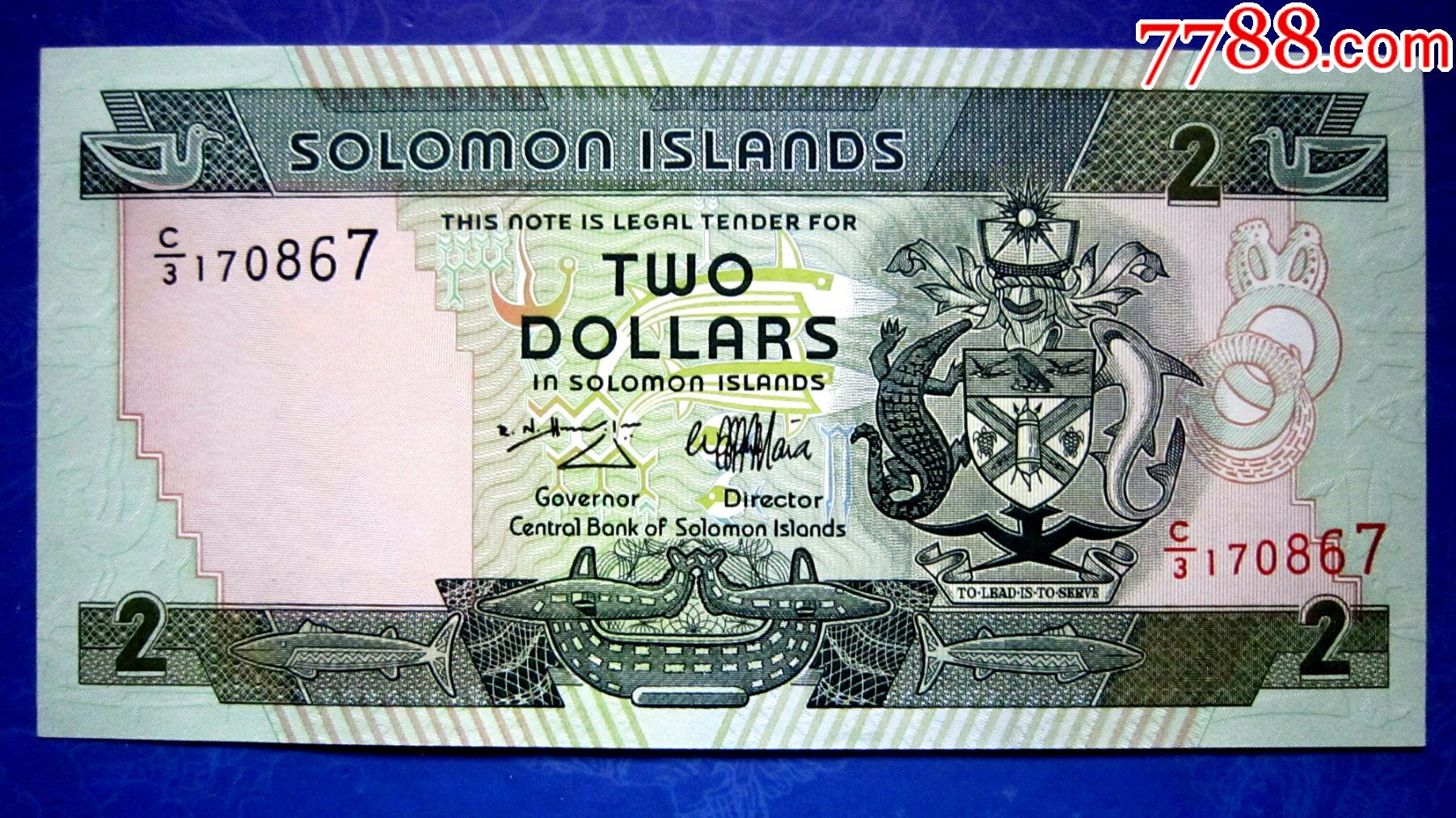 雕刻版保真精美外钞所罗门群岛1997年2元荧光水印金属线多重防伪
