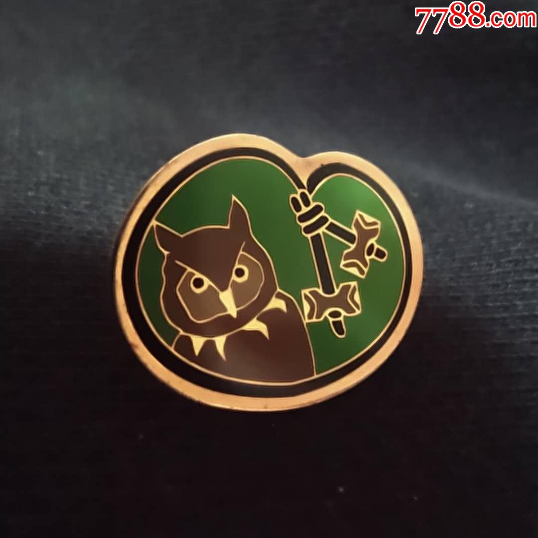 可爱的猫头鹰_其他徽章_美好的时光【7788收藏__收藏热线】