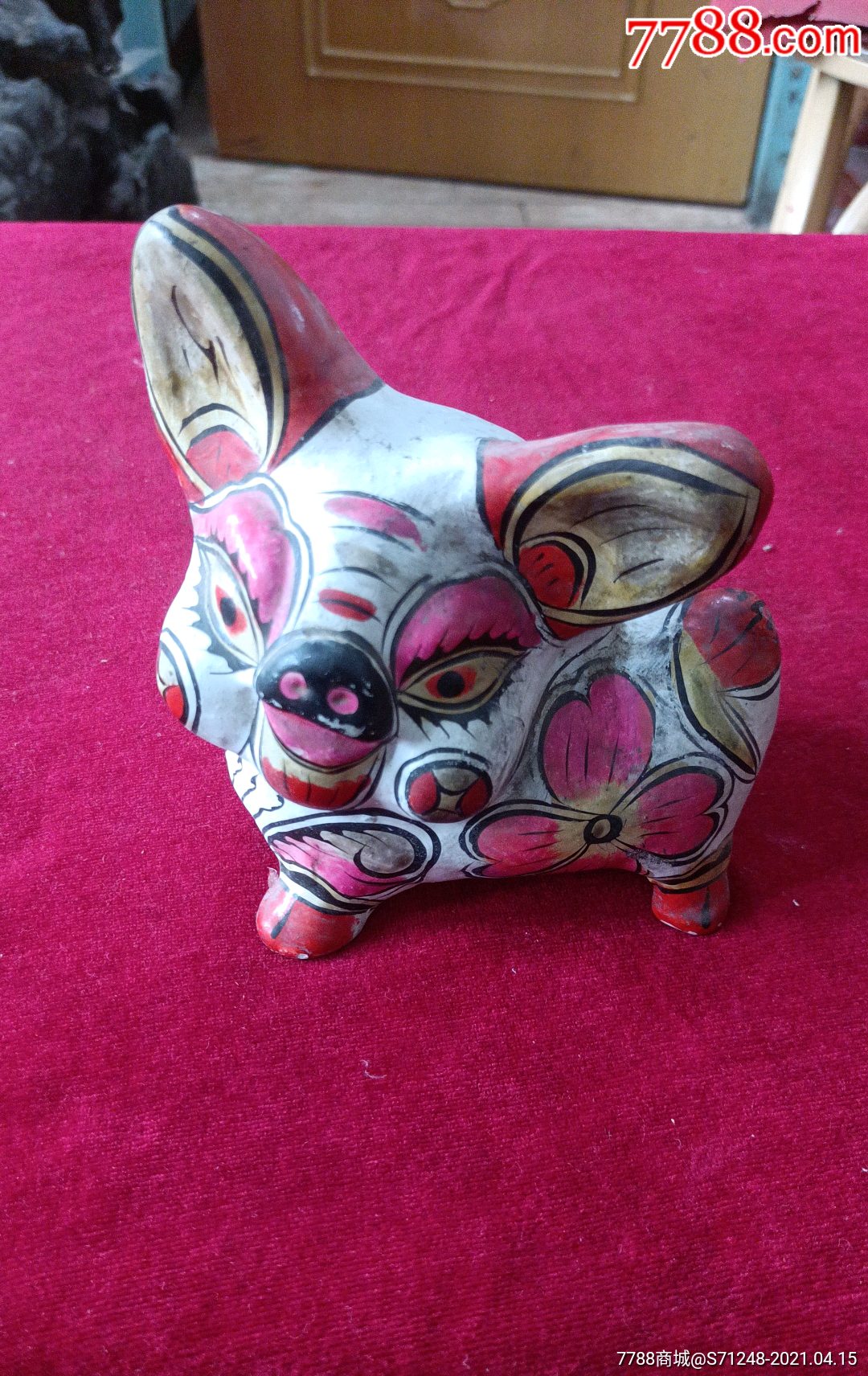 民国泥塑五彩皮老虎