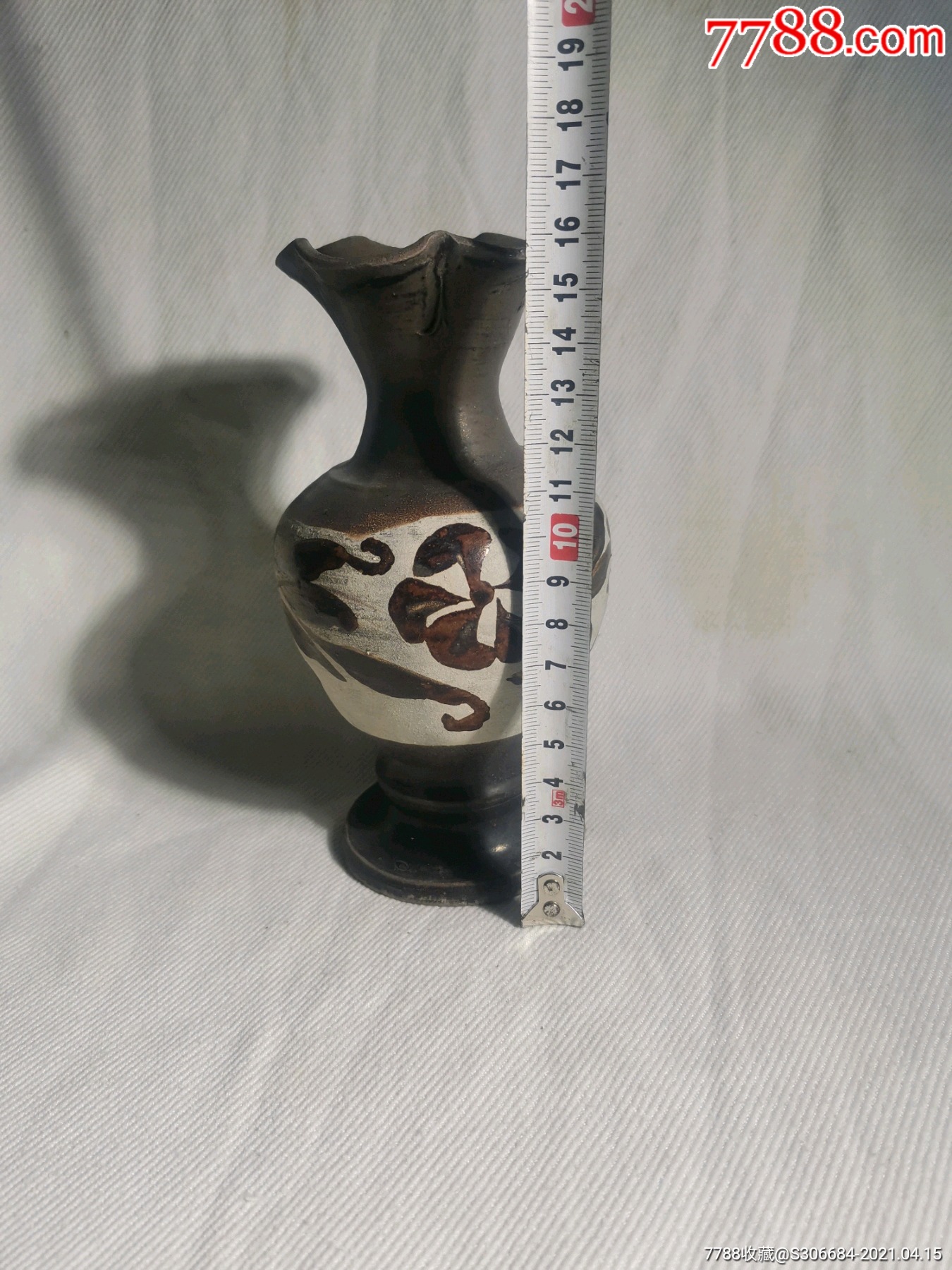 宋代衡山窑彩绘花瓶