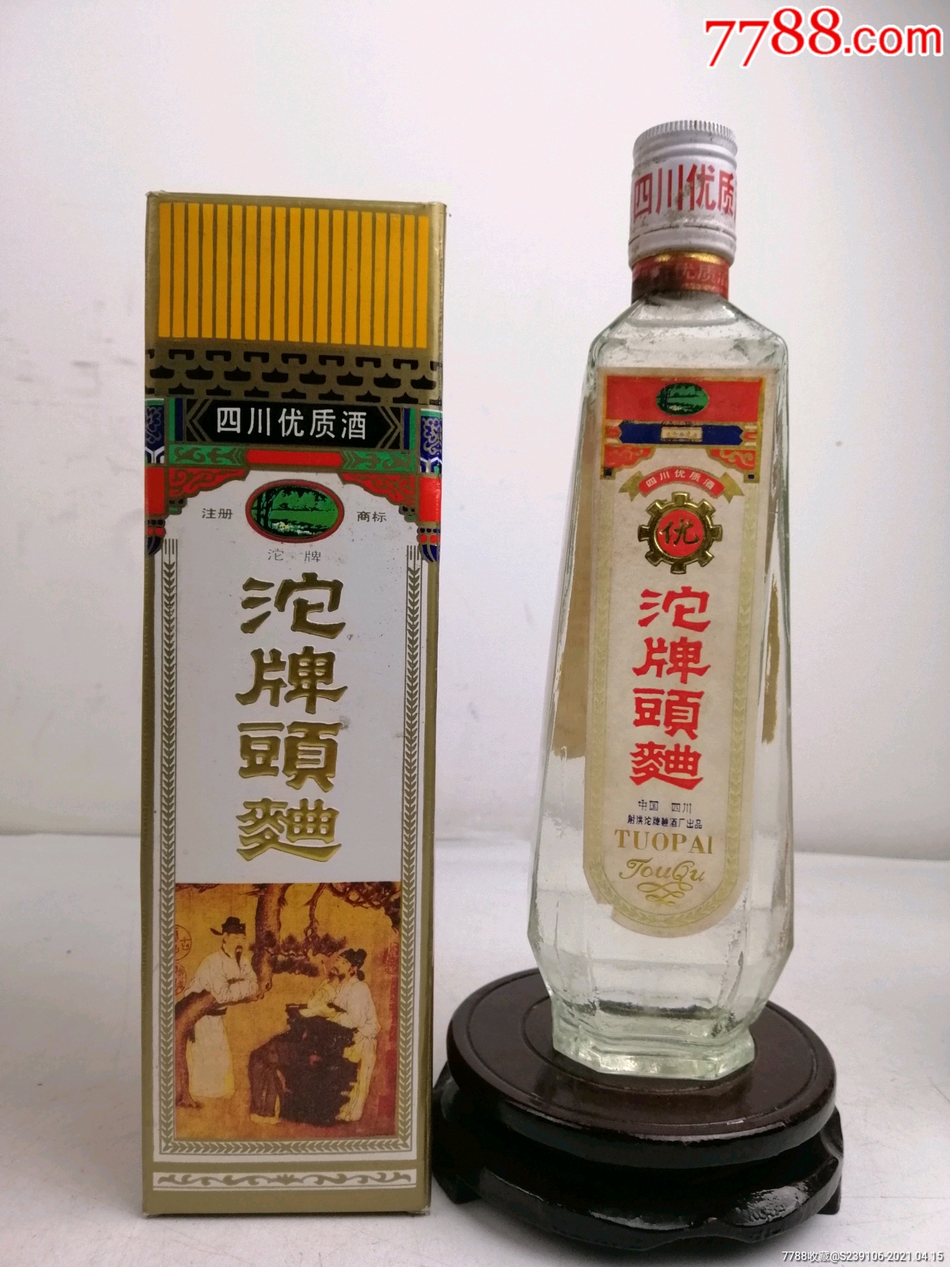 沱牌头曲_价格2188元【瑞熙老酒店】_第1张_7788商城__七七八八商品