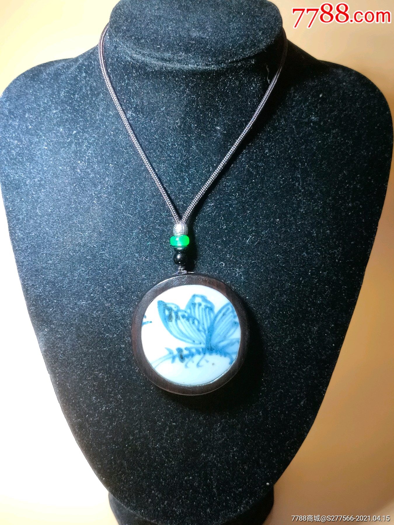 明代青花蝴蝶纹瓷片镶嵌黑檀木挂牌