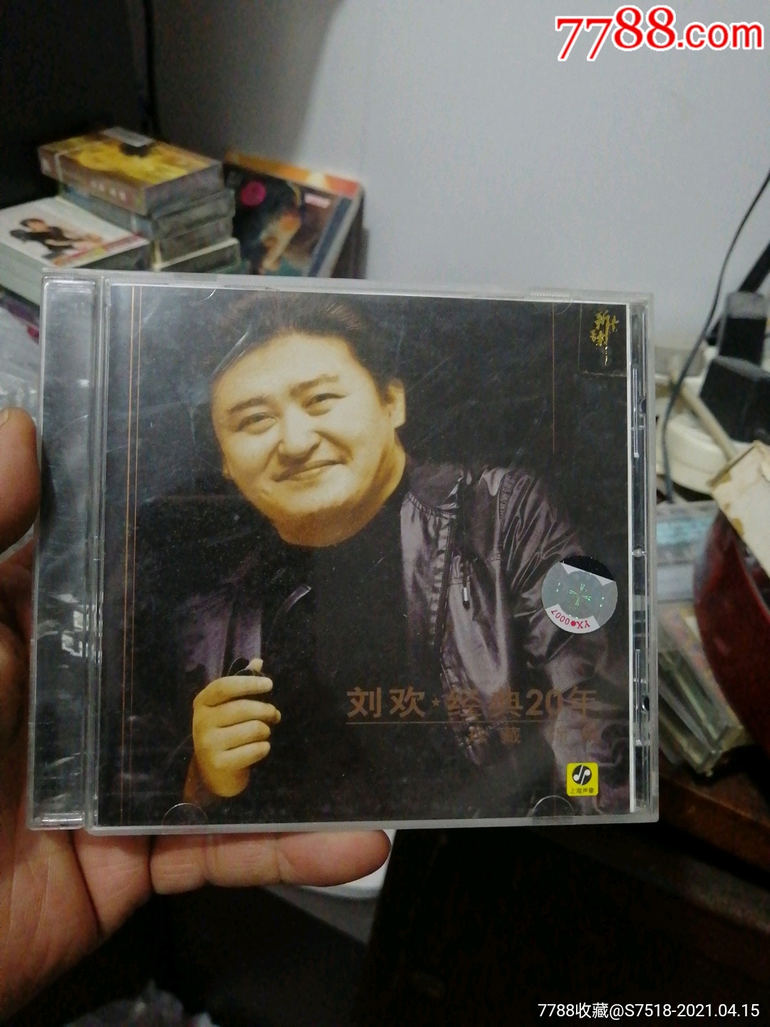 刘欢经典20年-塑料盒坏了-音乐cd-7788商城__七七八八商品交易平台