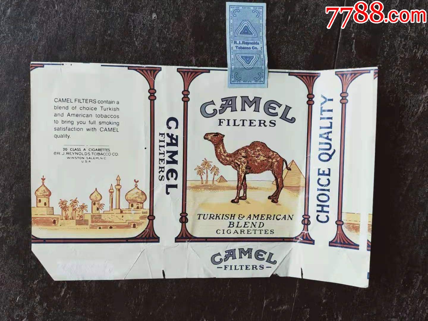 camel骆驼牌