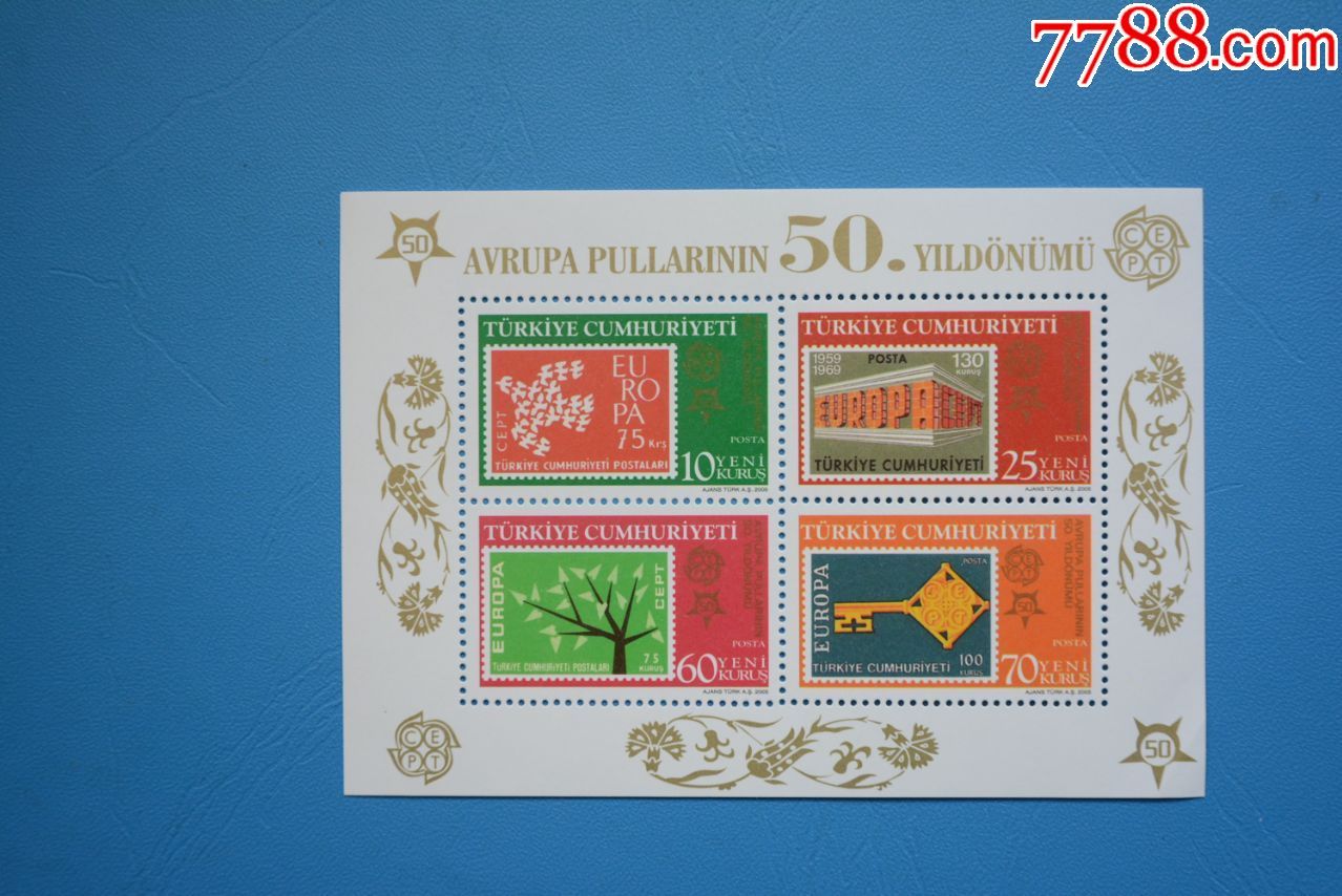 土耳其发行小型张上品新票邮票