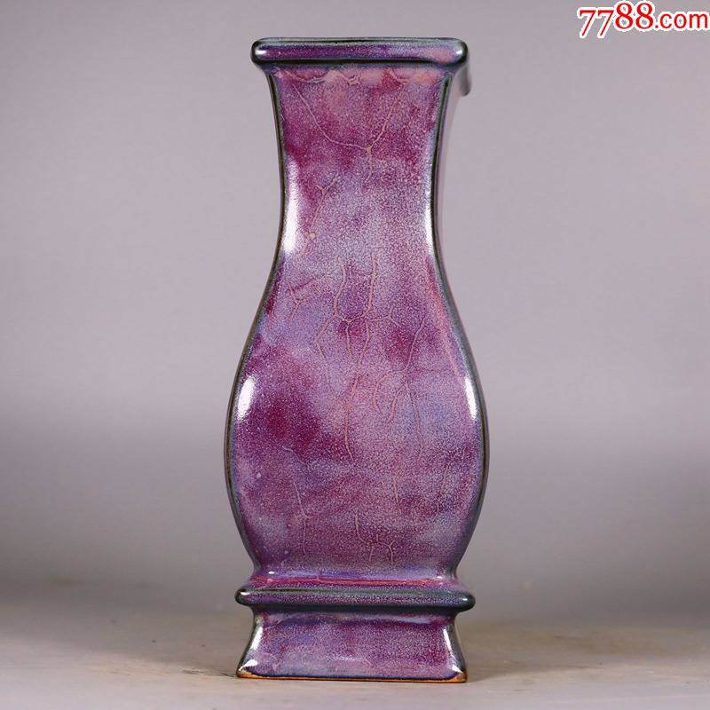 钧窑玫瑰紫方瓶2395厘米工艺品