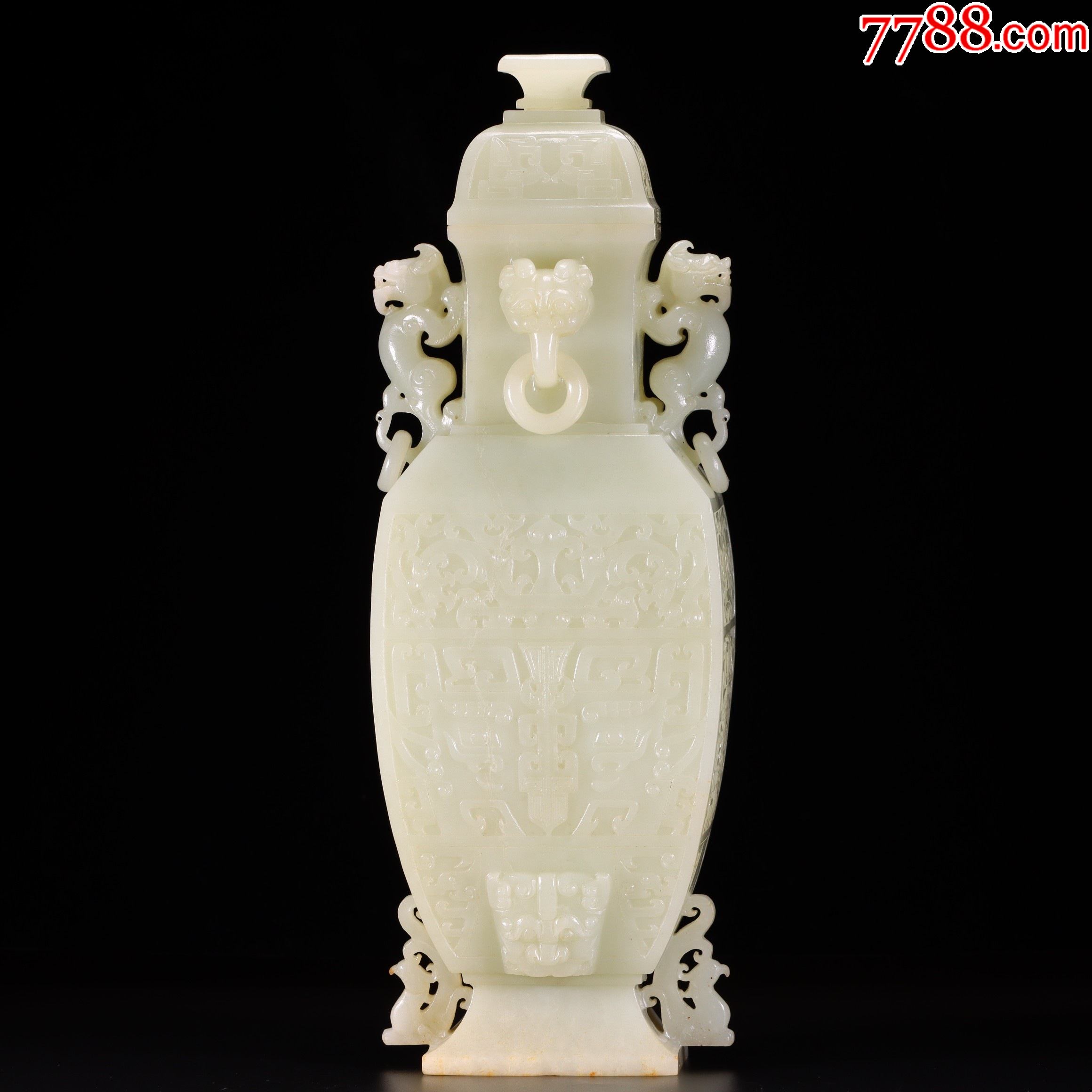 和田玉龙耳方瓶