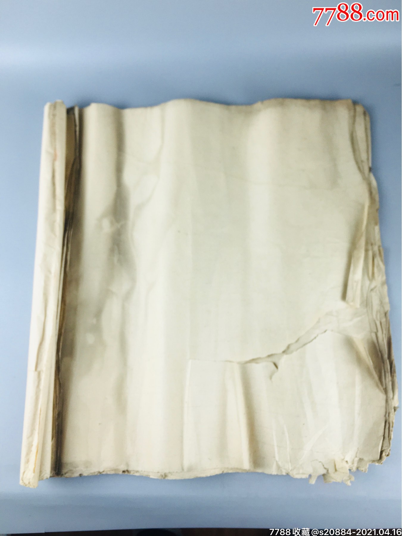 清末民国时期老宣纸一宗