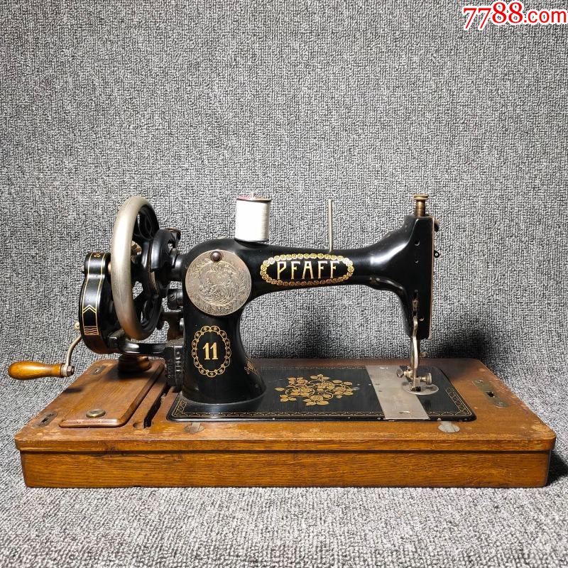 1950年代德国古董百福pfaff11型手摇缝纫机带箱盖配件全