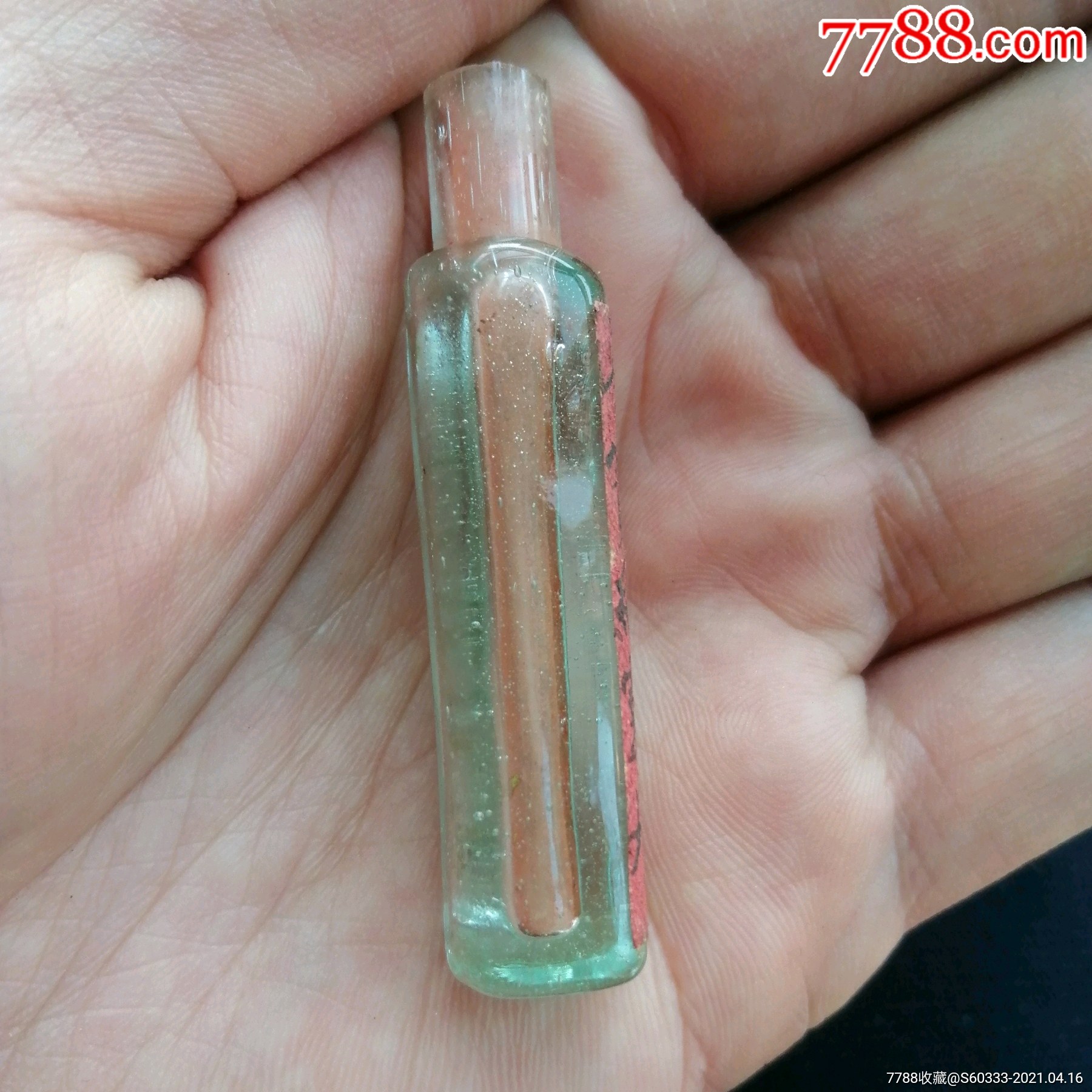 精巧可爱的民国"广东乾亨居八宝红灵丹"