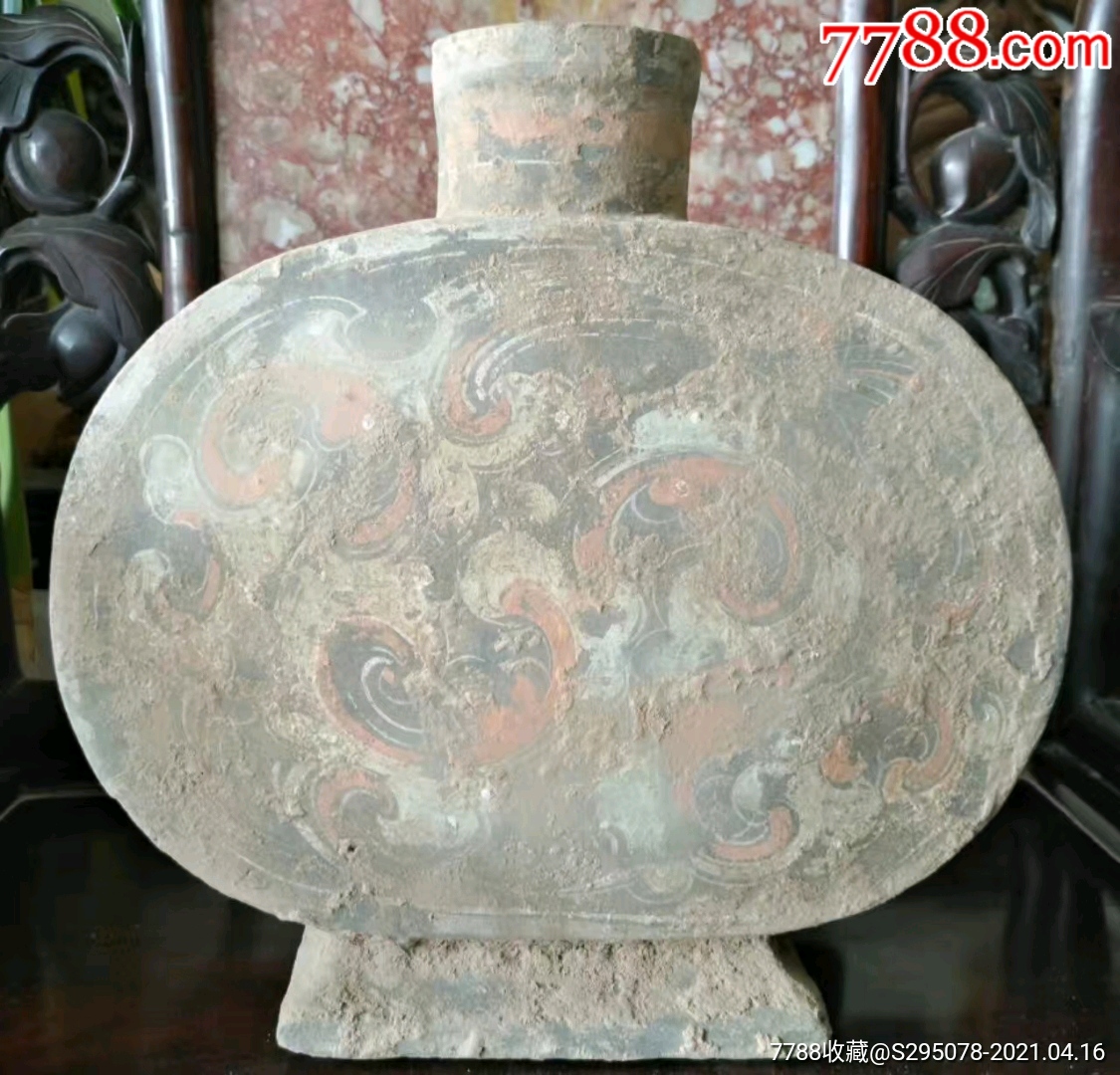 汉代彩绘陶器云气纹扁壶瓶古玩古董古瓷器陶器收藏品_彩陶_嘉臣收藏【