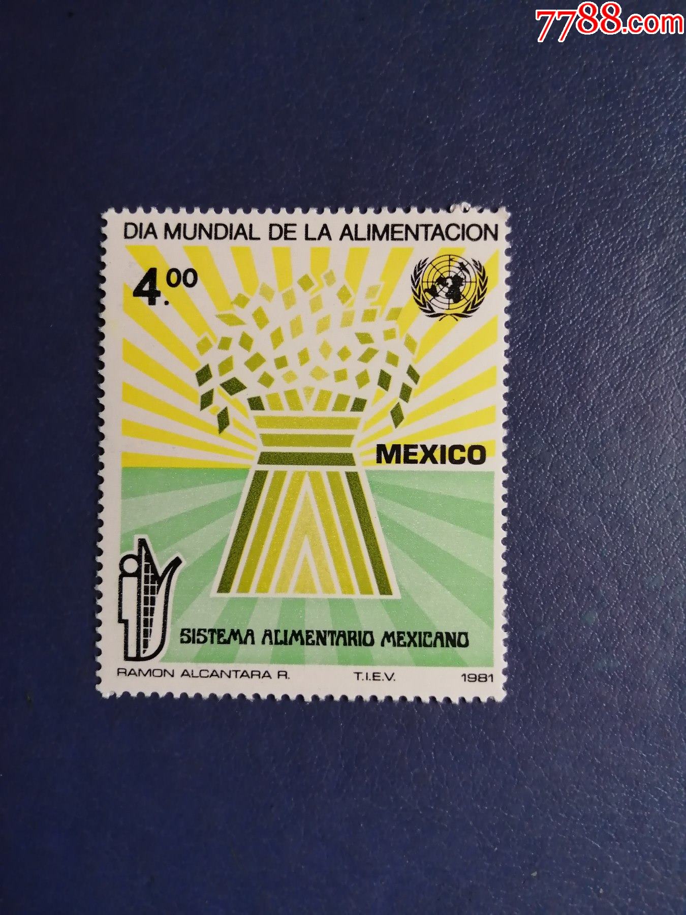 墨西哥邮票1981年世界粮食日1全(无邮戳新票)