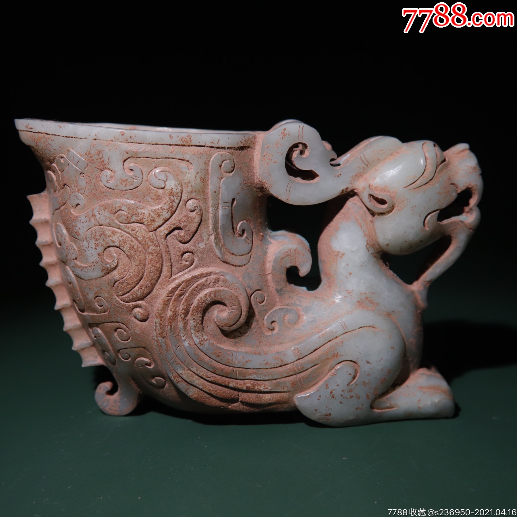 和田玉龙杯摆件