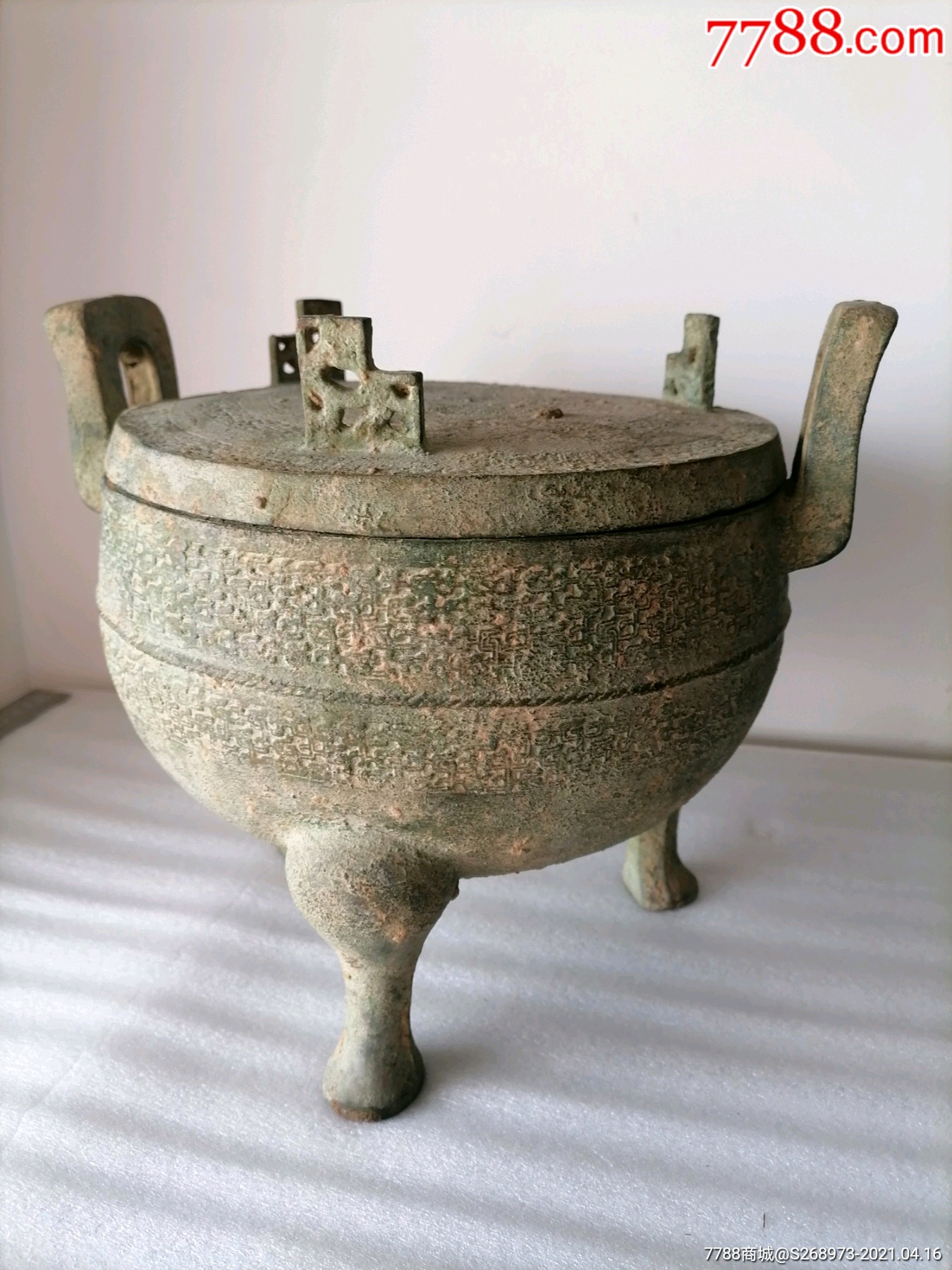 三足鼎立_铜皿/盛具_图片鉴赏_收藏价格_7788铜器收藏