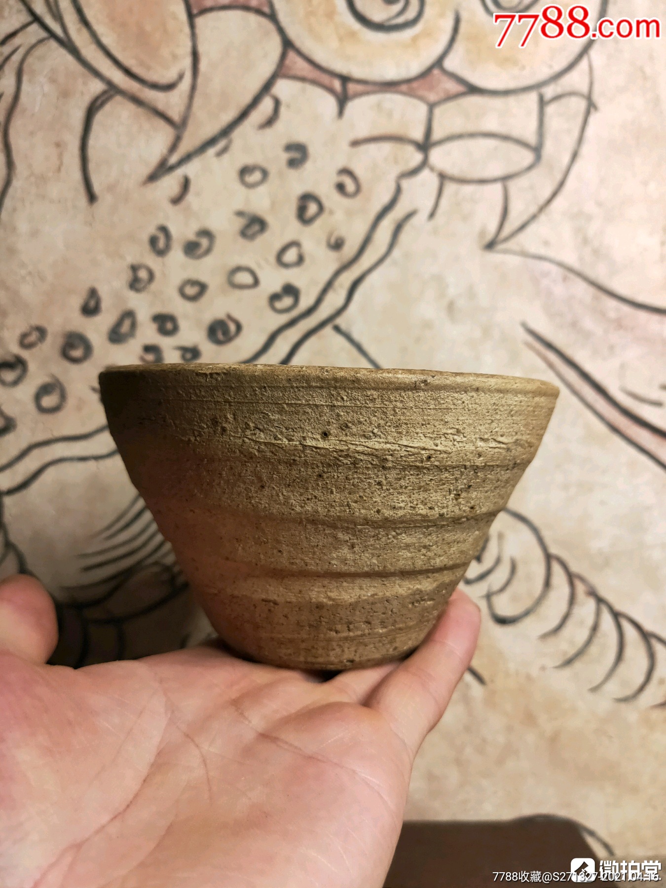 古陶弦纹敞口尖底器