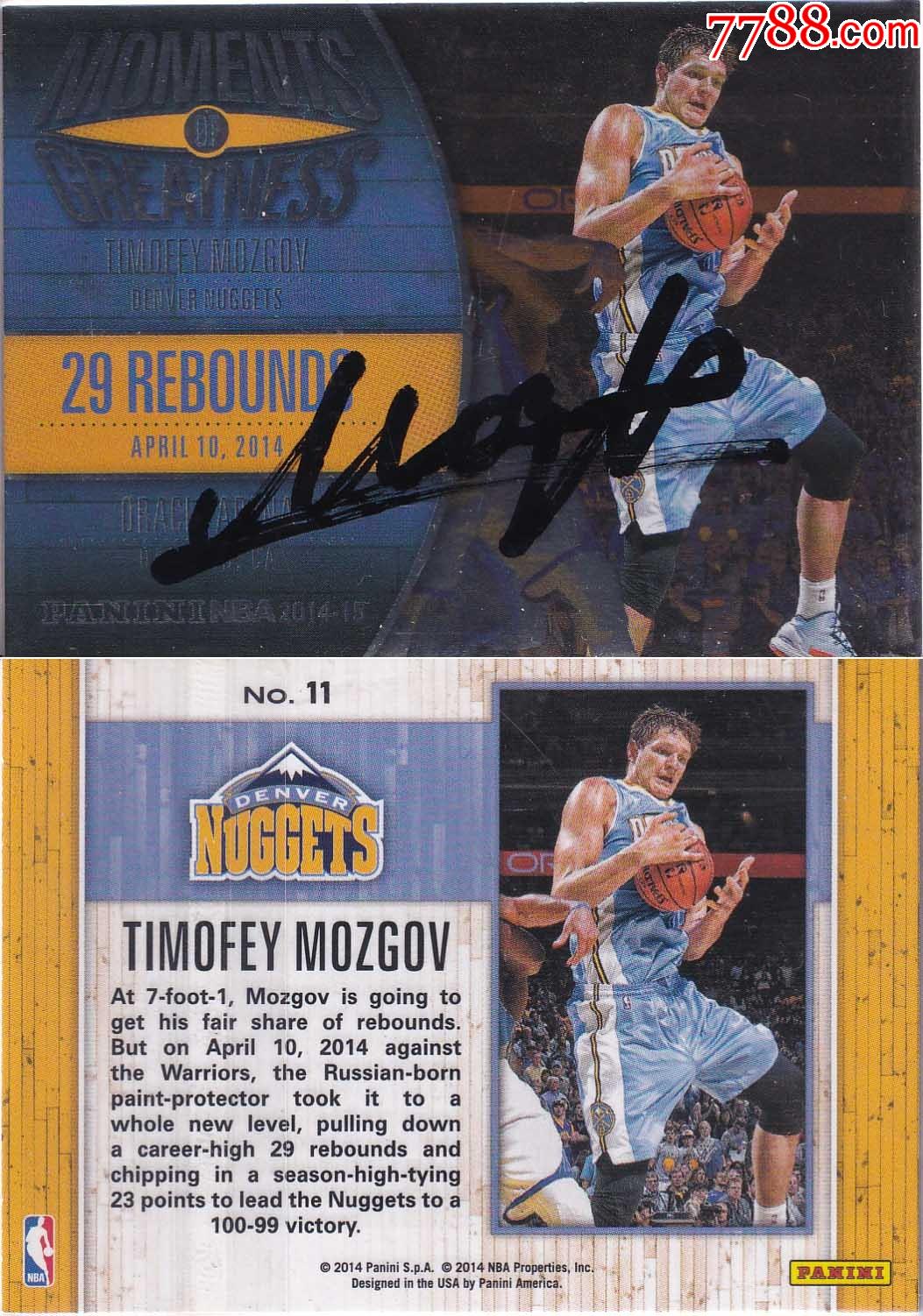 美国nba官方正品提莫菲莫兹戈夫亲笔签名送礼佳品生日礼物珍藏