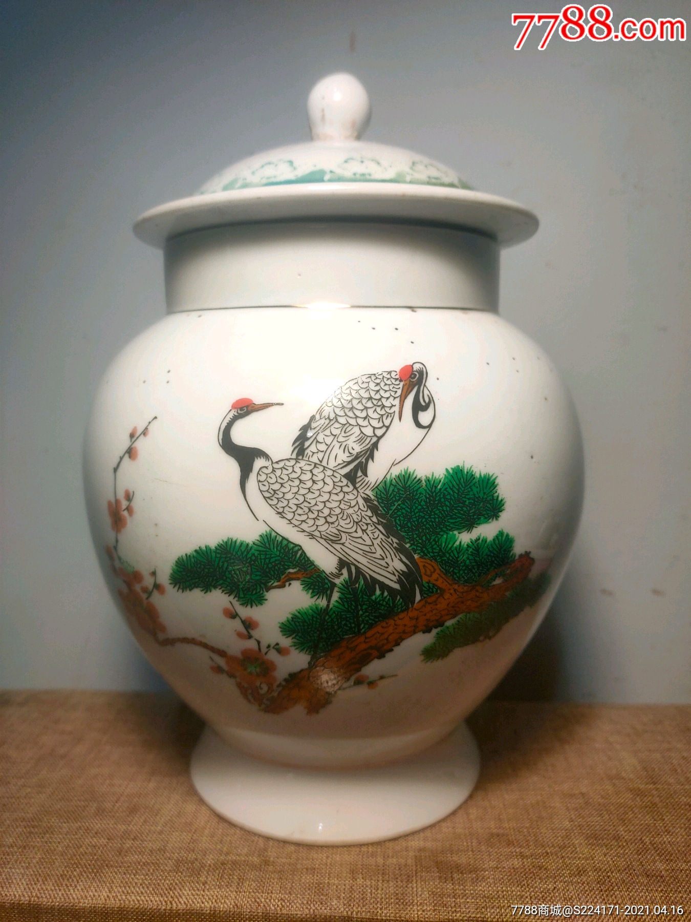 醴陵瓷松鹤长青将军罐