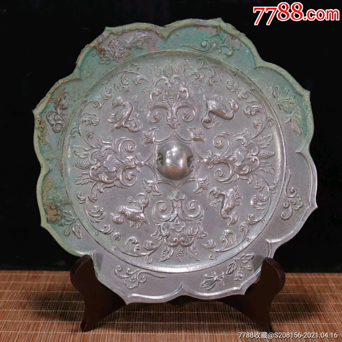 青铜镜,唐代——青铜葵花镜直径21cm厚0.6cm重1210克-铜镜-7788收藏