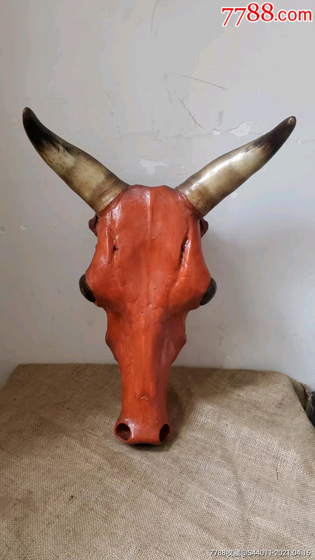 萨满教法器牛头