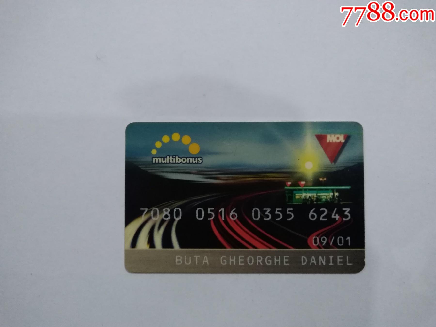 国外加油站卡_价格8元_第1张_7788收藏__收藏热线