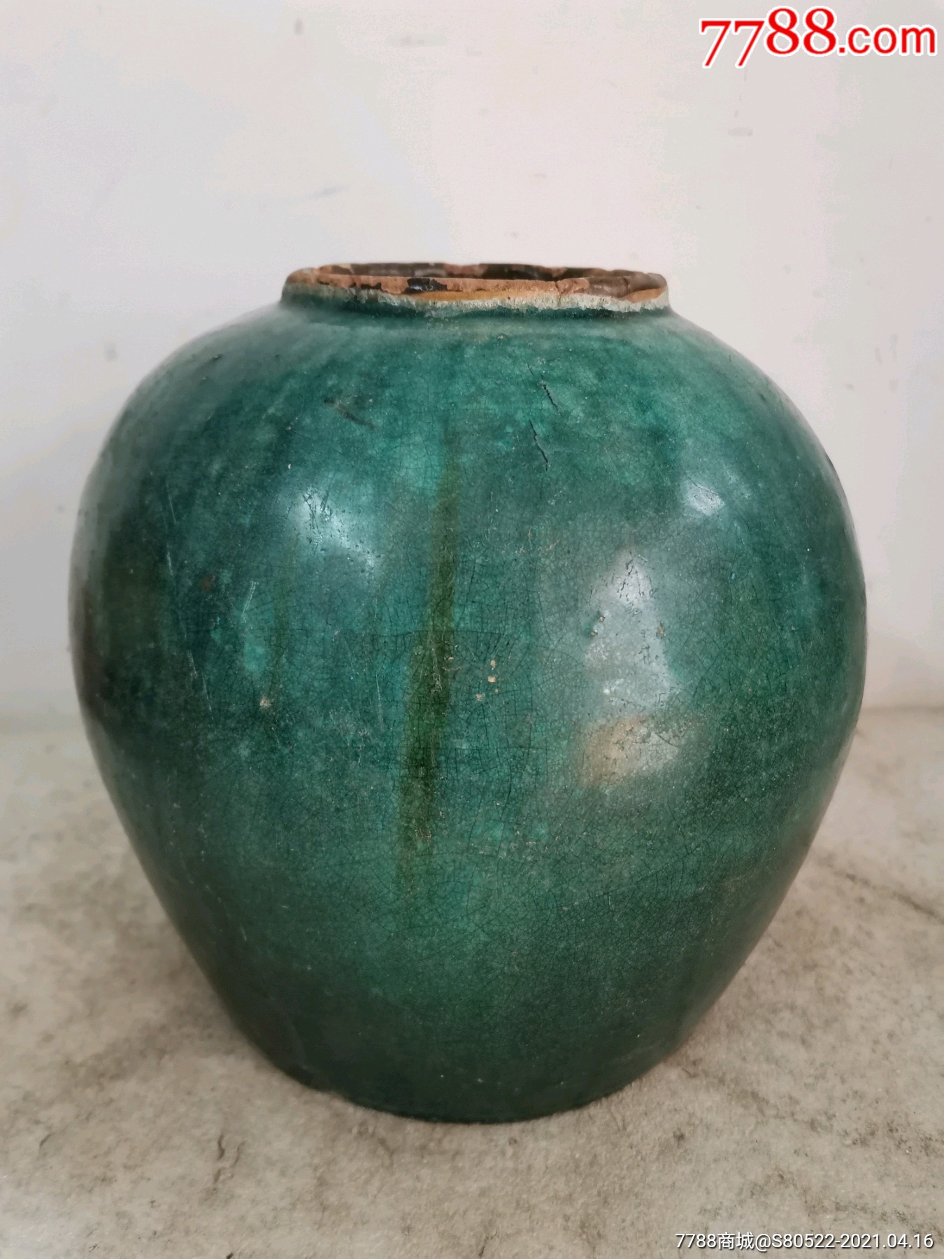 老瓜皮绿釉罐_绿釉瓷_第3张_7788老玩具收藏