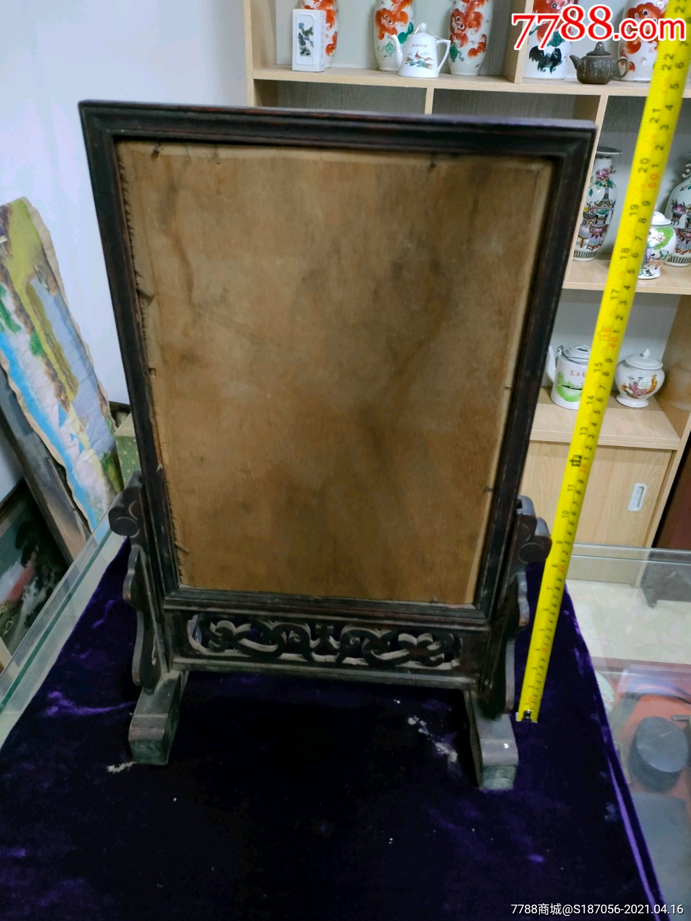 民国木头座镜_价格98元【钰满堂】_第1张_7788收藏__收藏热线