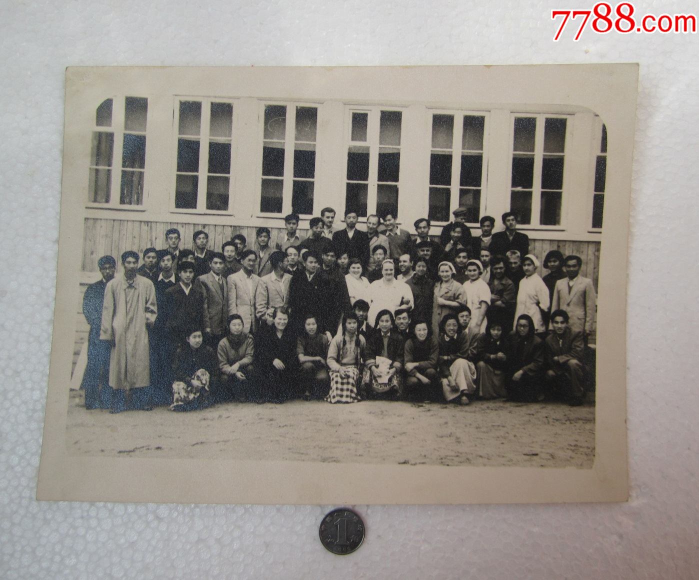 50年代中国出国去苏联的合影照片