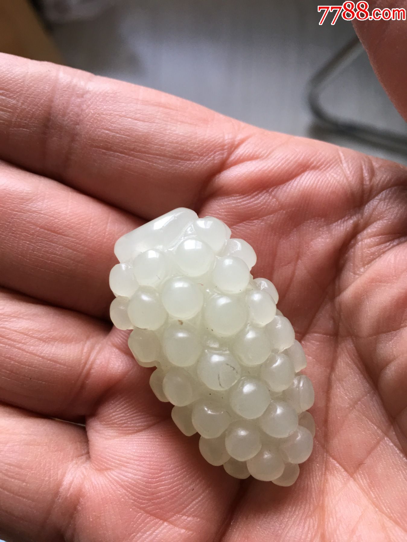 保真天然和田白玉精雕葡萄挂坠,包邮.