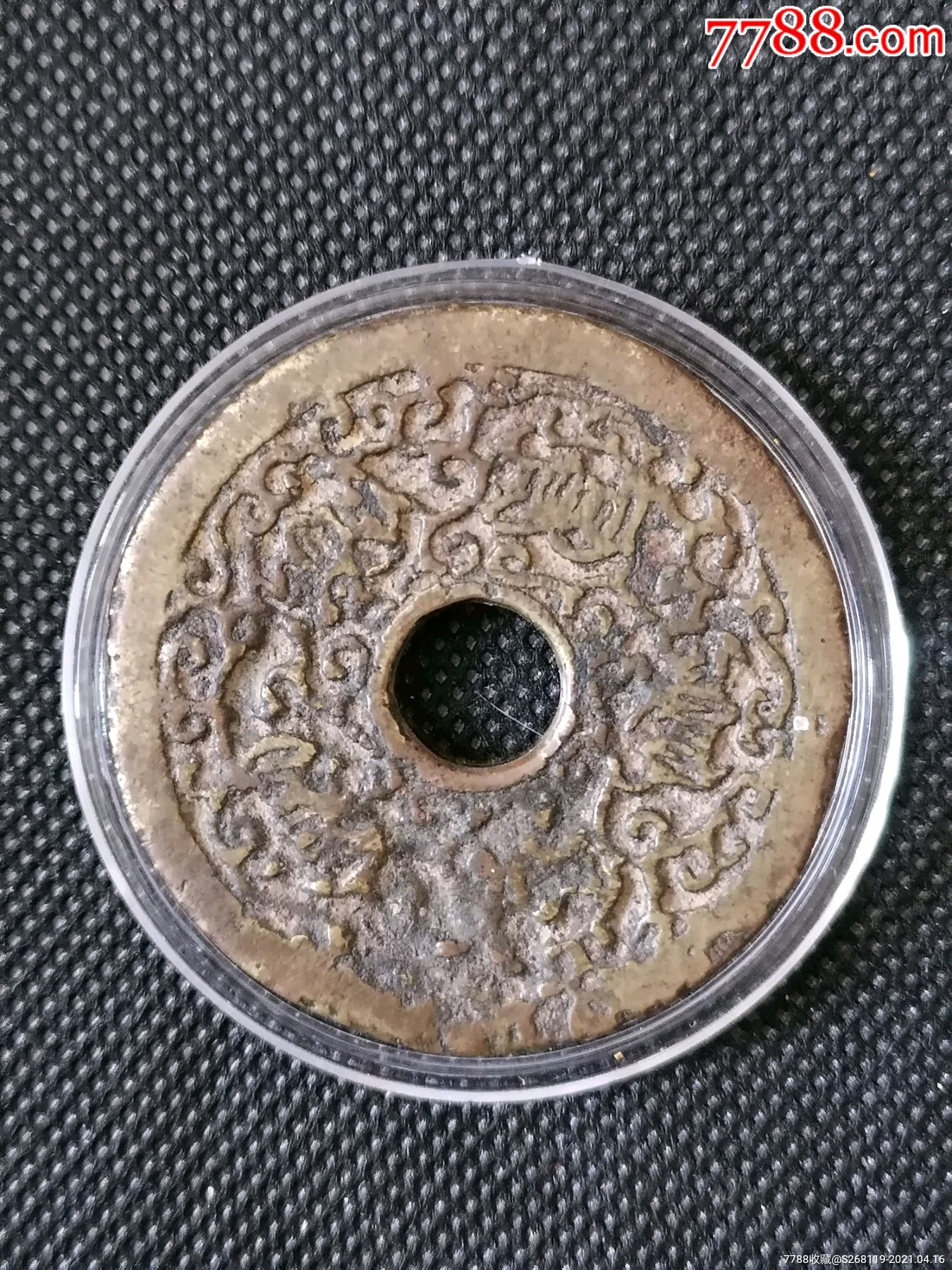 五蝠背鹿植物寓意福禄花钱1415456